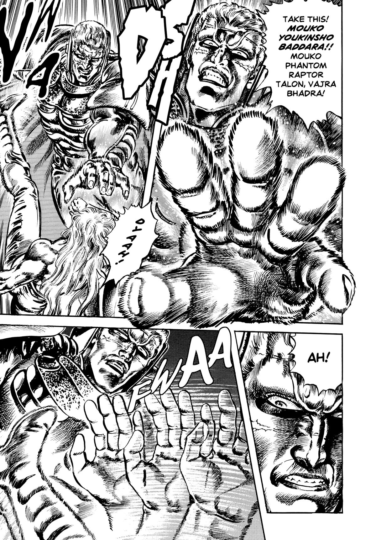 Read Fist of the North Star Manga Online