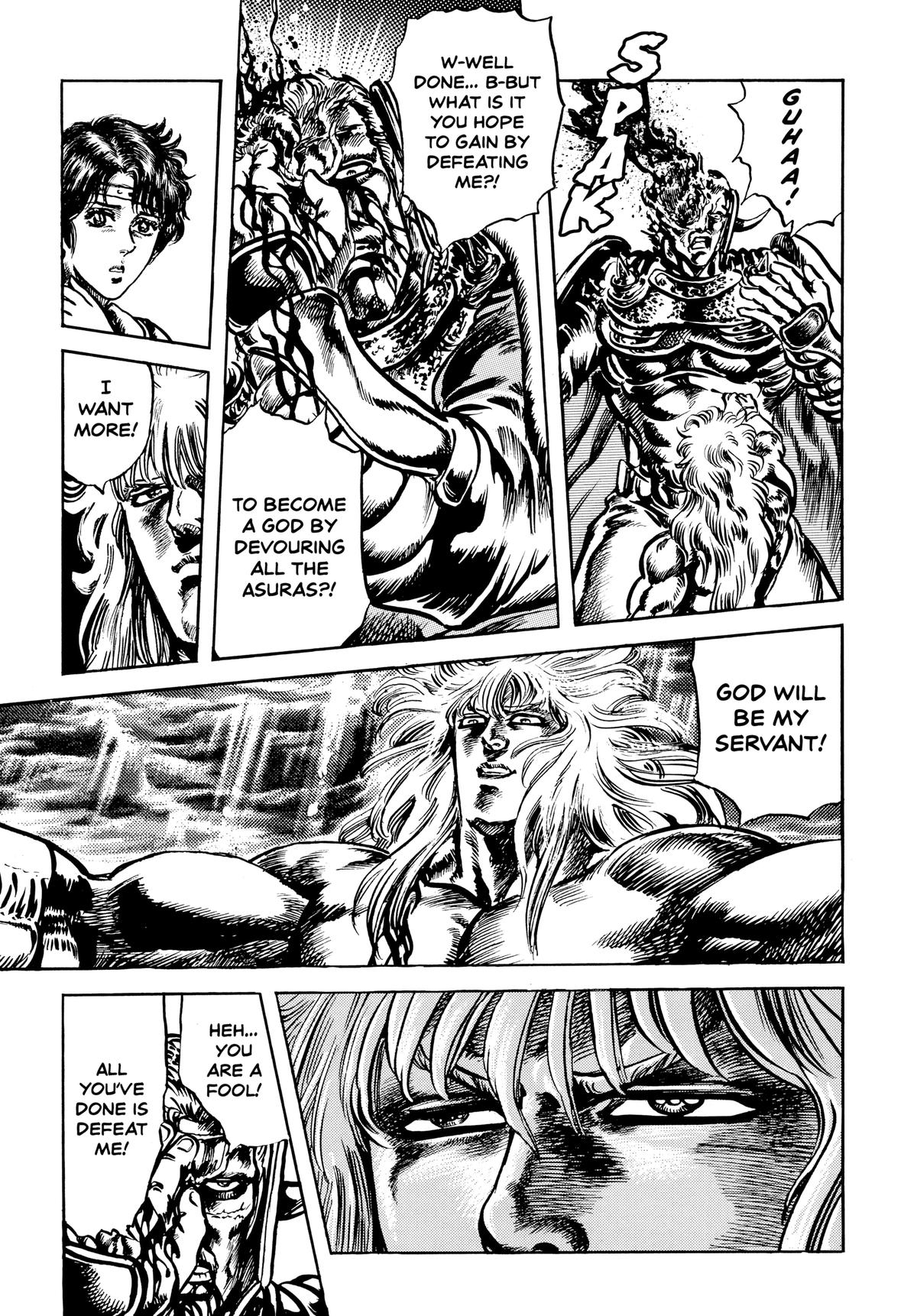 Read Fist of the North Star Manga Online