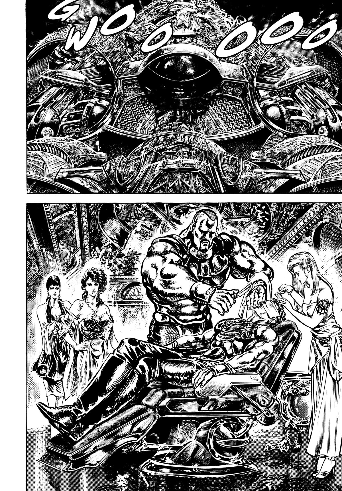 Read Fist of the North Star Manga Online