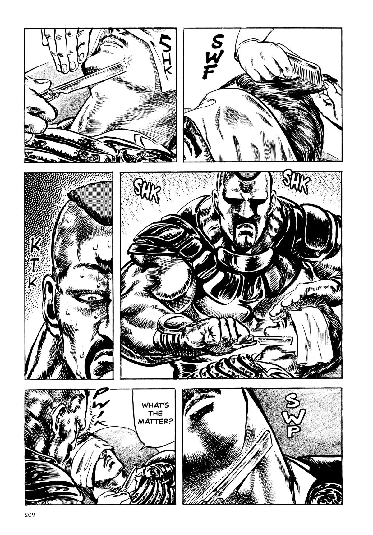 Read Fist of the North Star Manga Online