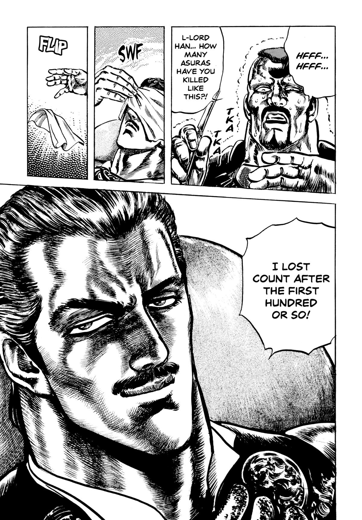 Read Fist of the North Star Manga Online