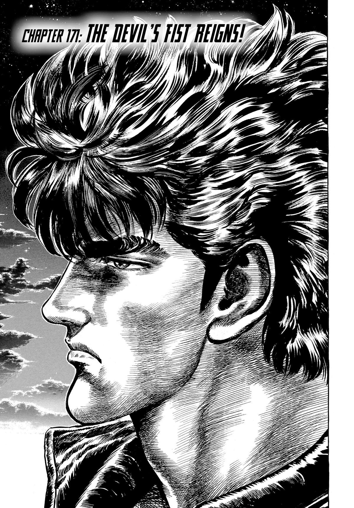 Read Fist of the North Star Manga Online