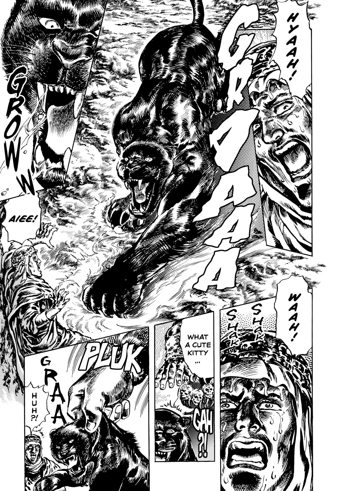 Read Fist of the North Star Manga Online