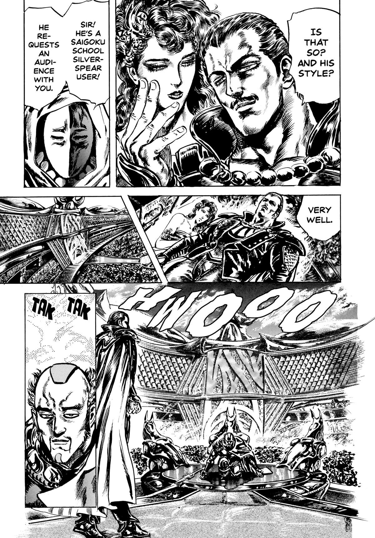 Read Fist of the North Star Manga Online