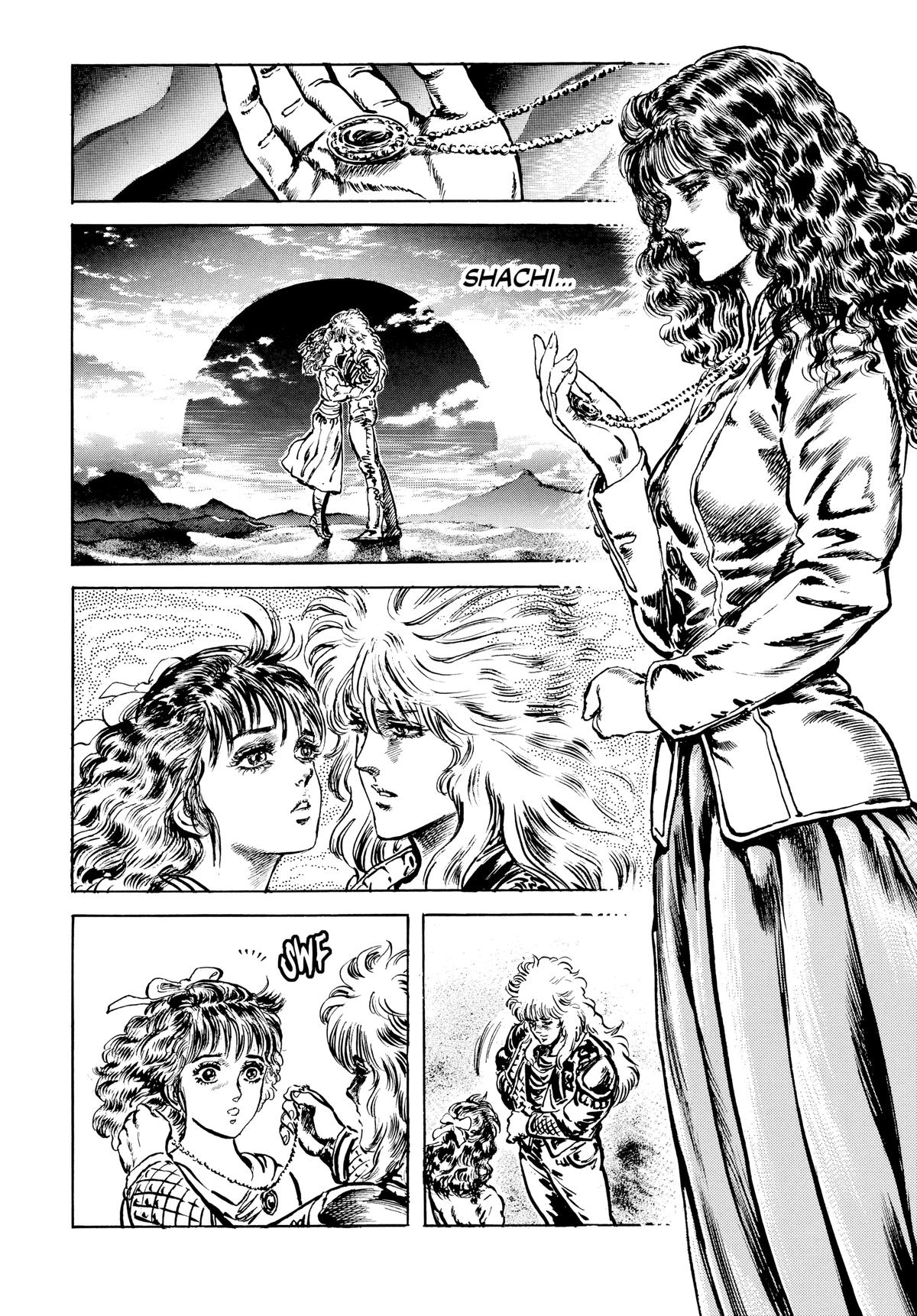 Read Fist of the North Star Manga Online