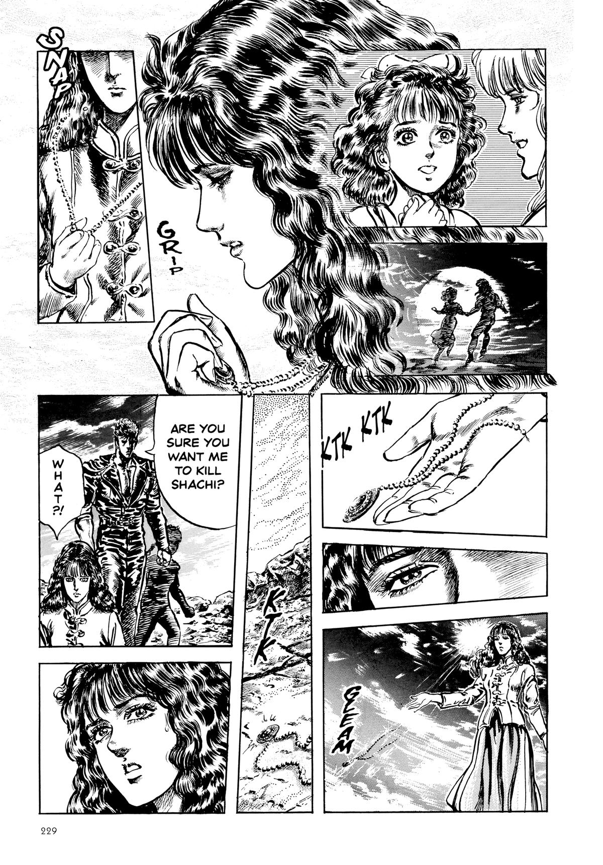 Read Fist of the North Star Manga Online
