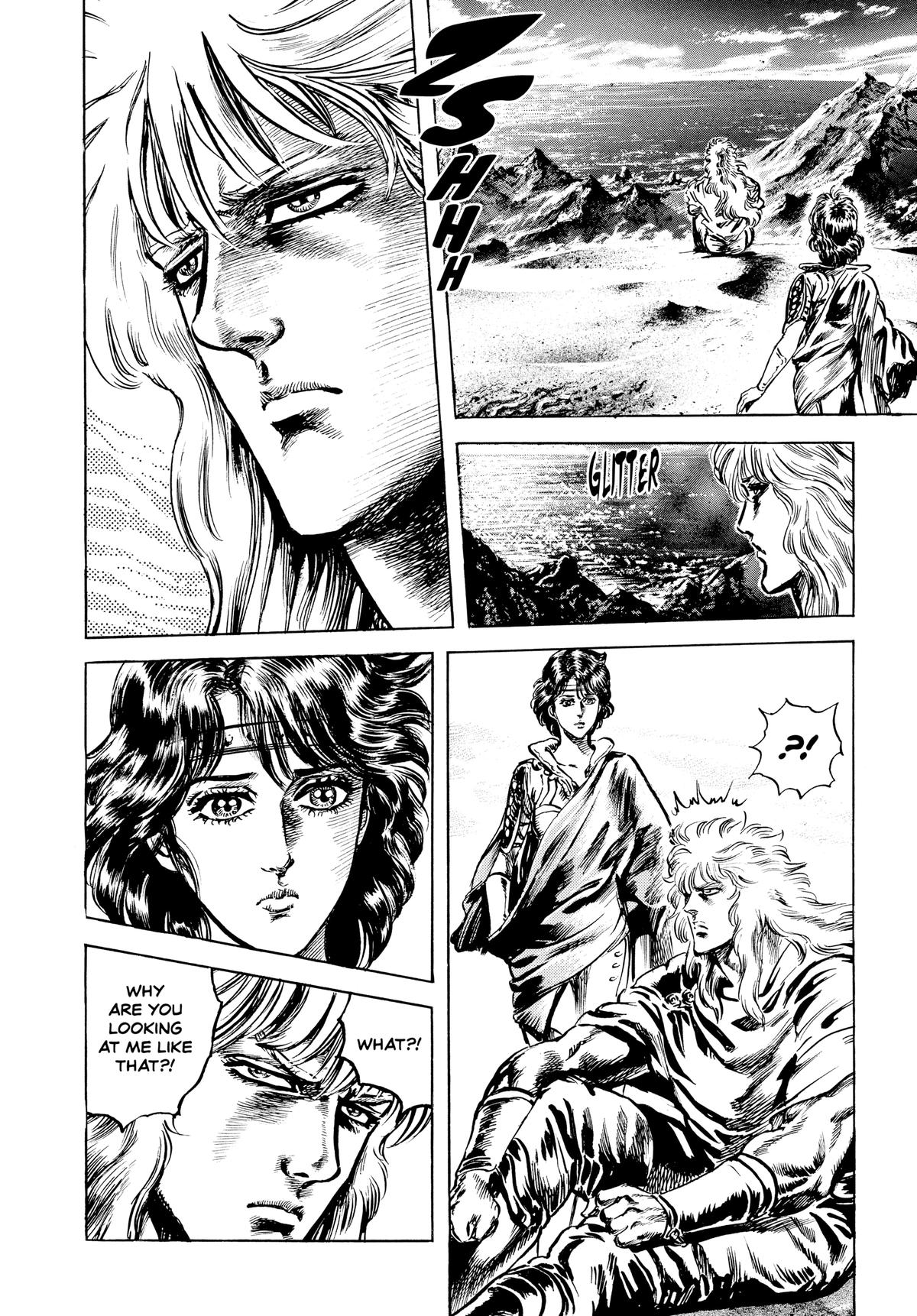 Read Fist of the North Star Manga Online