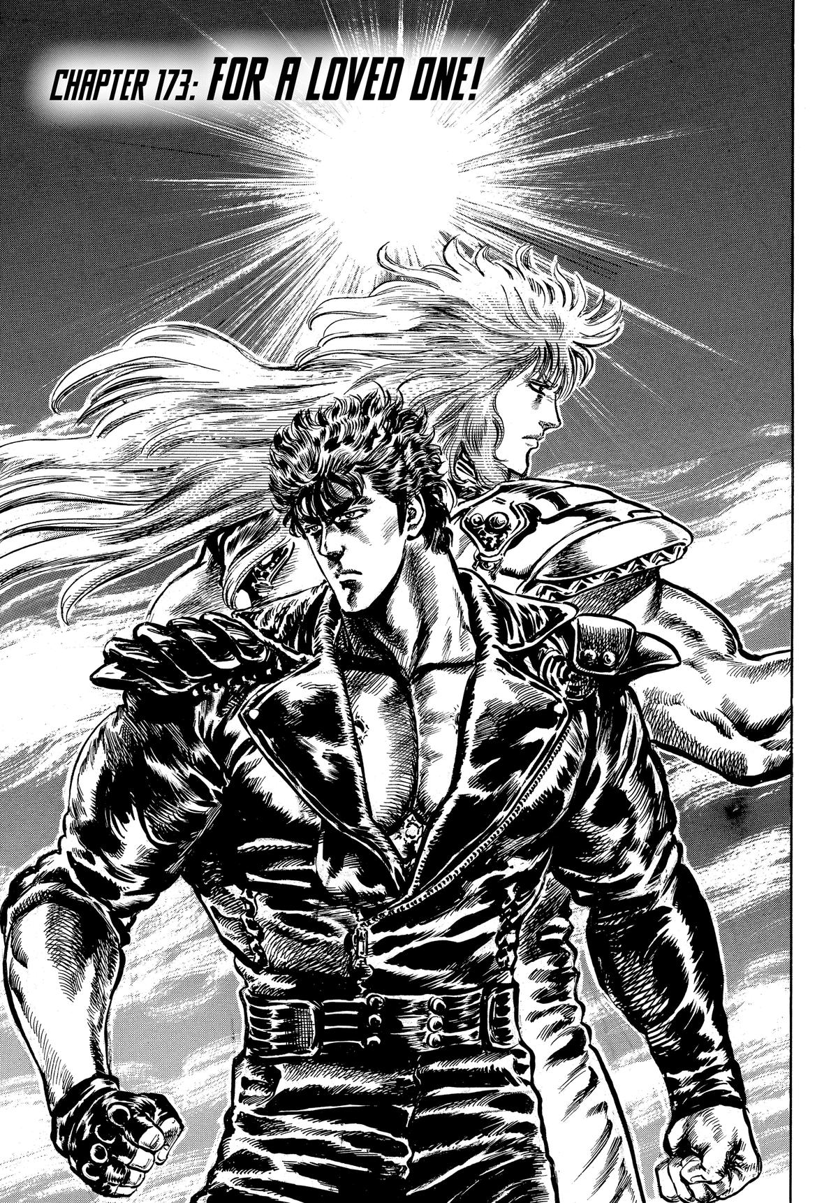 Read Fist of the North Star Manga Online