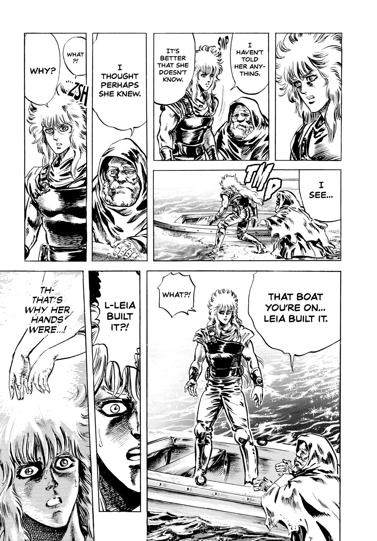 Read Fist of the North Star Manga Online