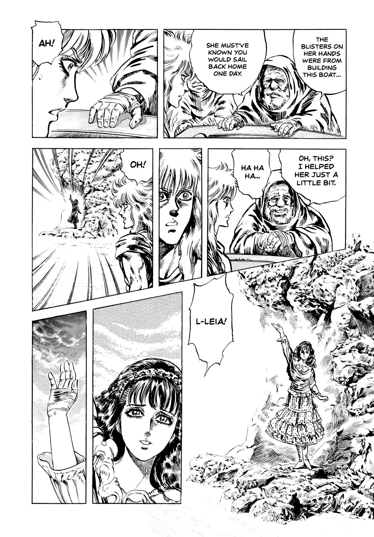 Read Fist of the North Star Manga Online