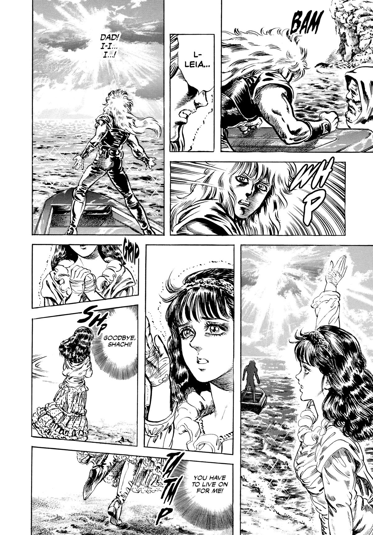 Read Fist of the North Star Manga Online