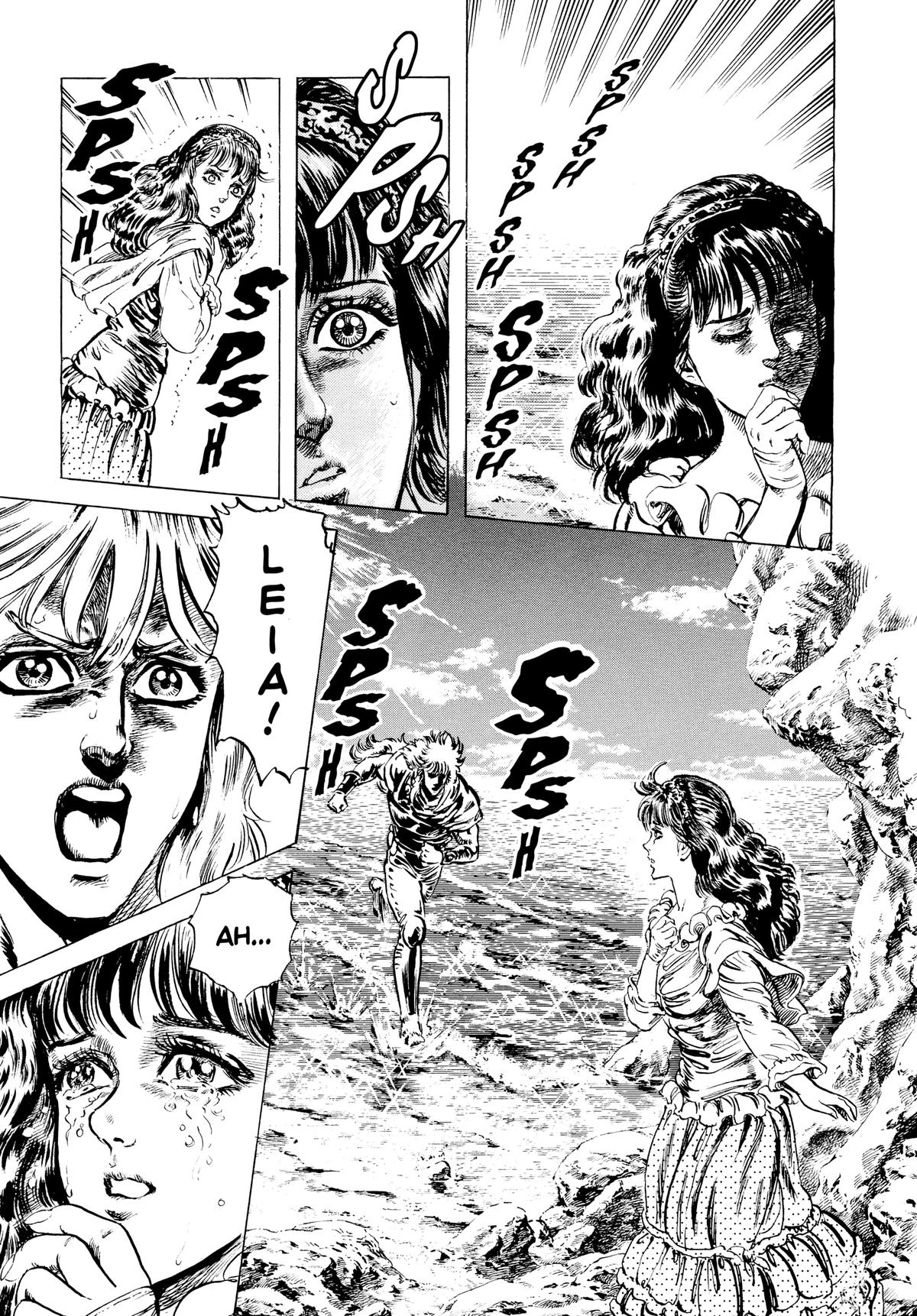 Read Fist of the North Star Manga Online