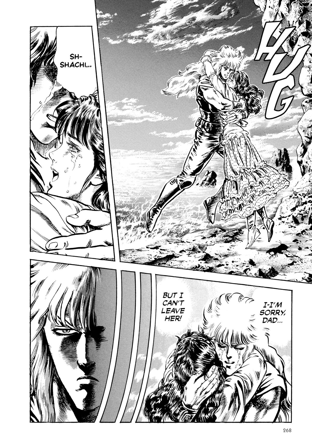Read Fist of the North Star Manga Online