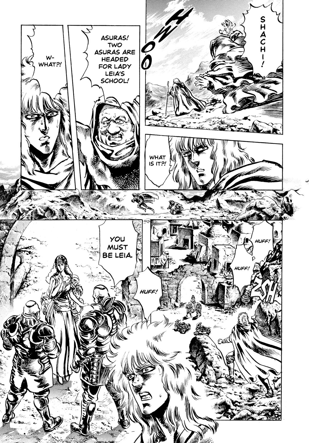 Read Fist of the North Star Manga Online