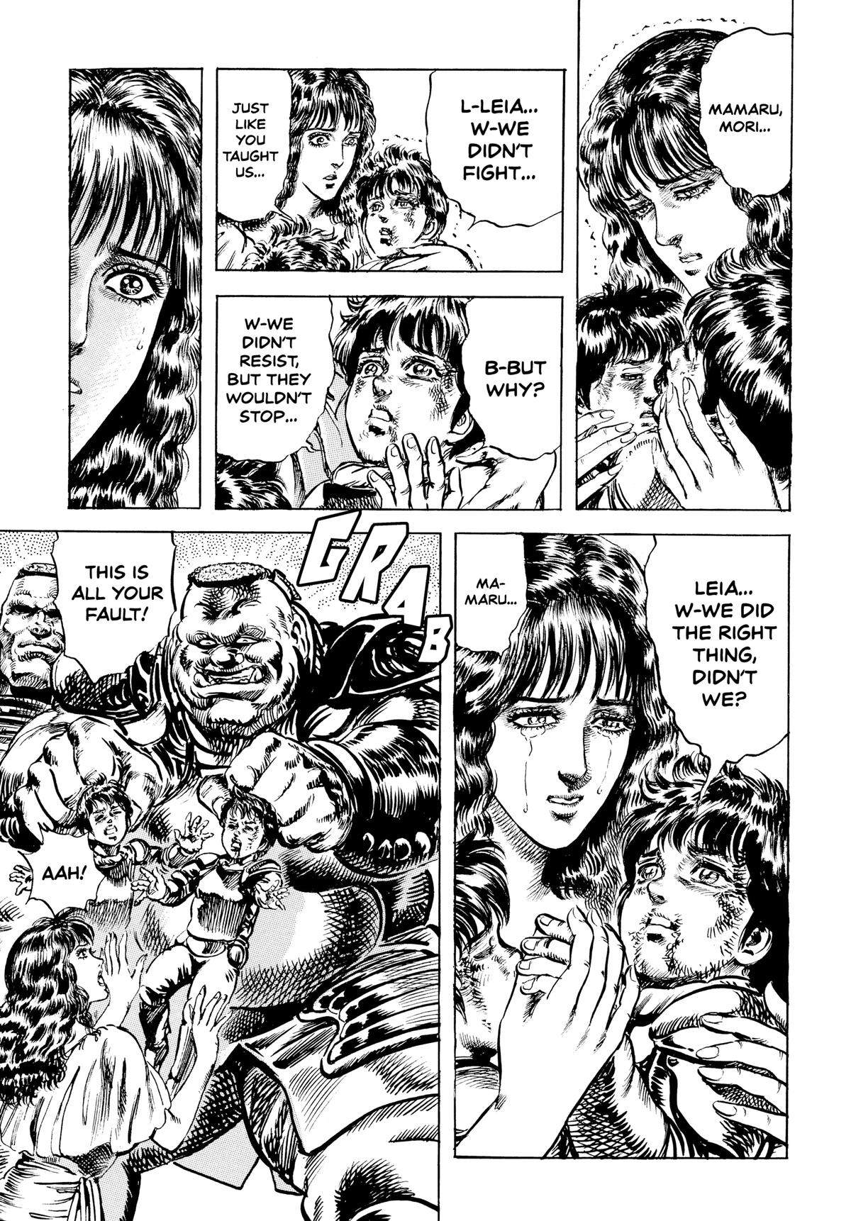 Read Fist of the North Star Manga Online