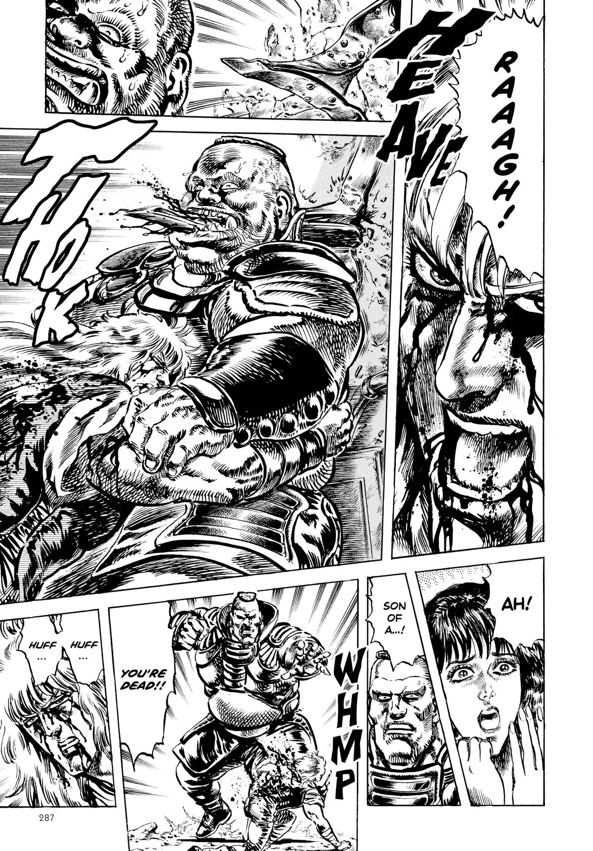 Read Fist of the North Star Manga Online
