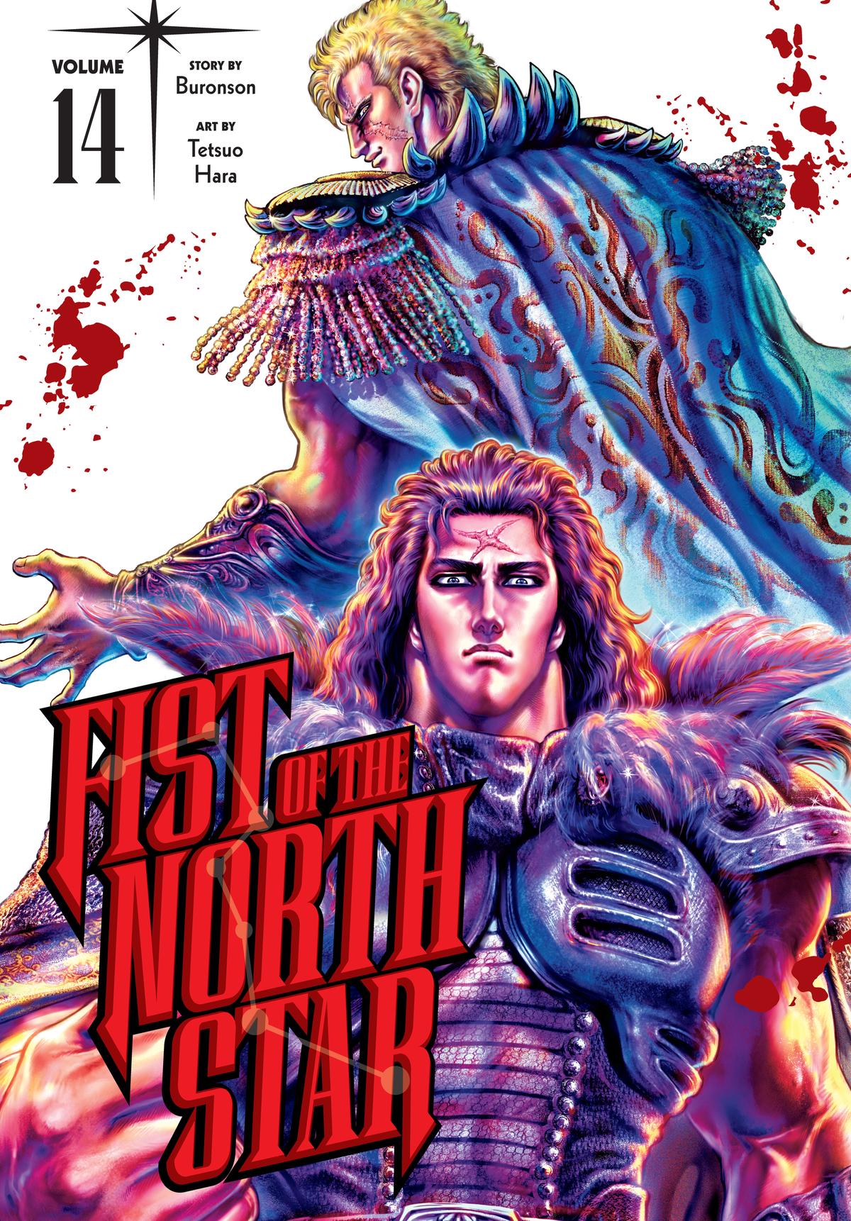 Read Fist of the North Star Manga Online