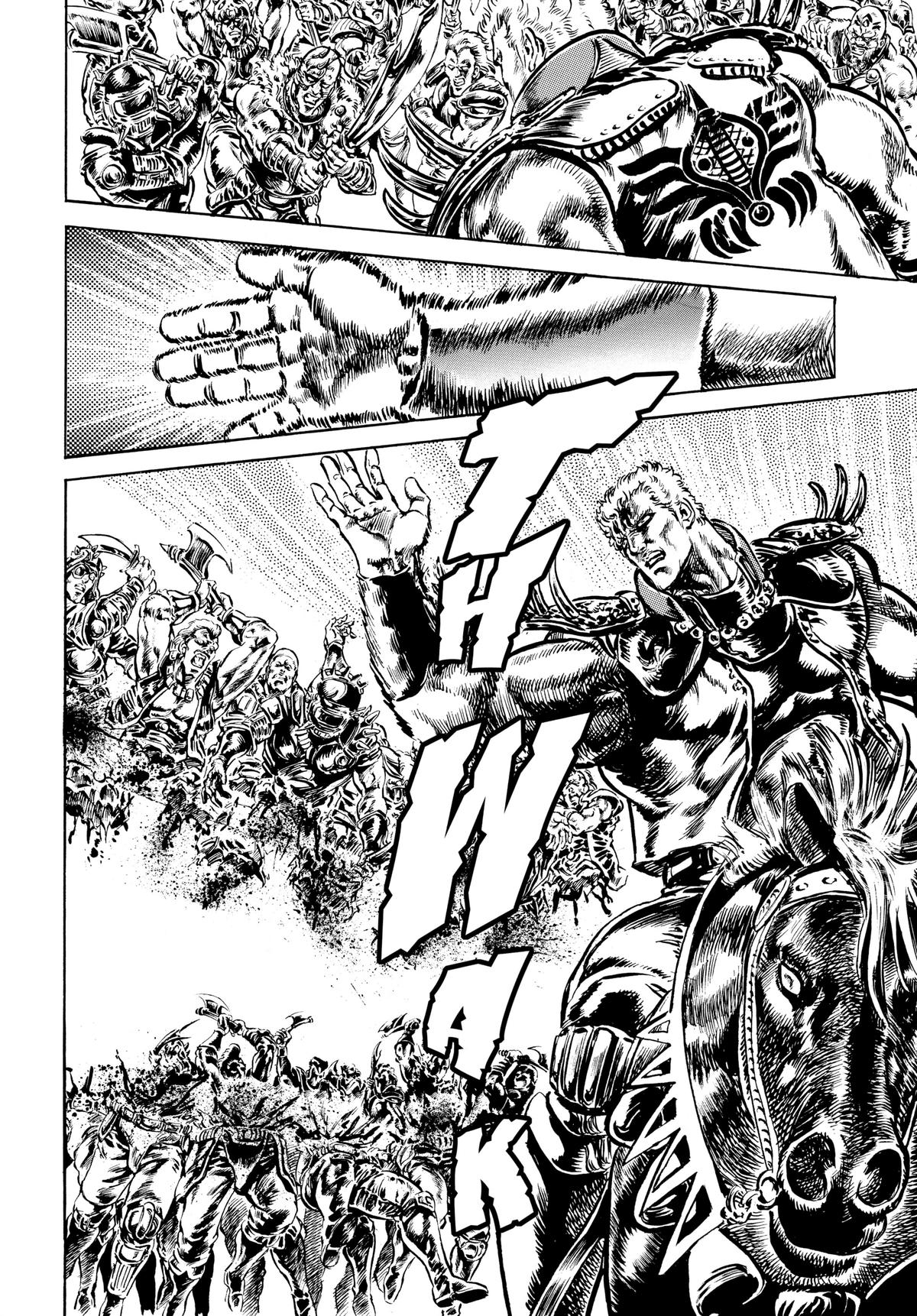 Read Fist of the North Star Manga Online