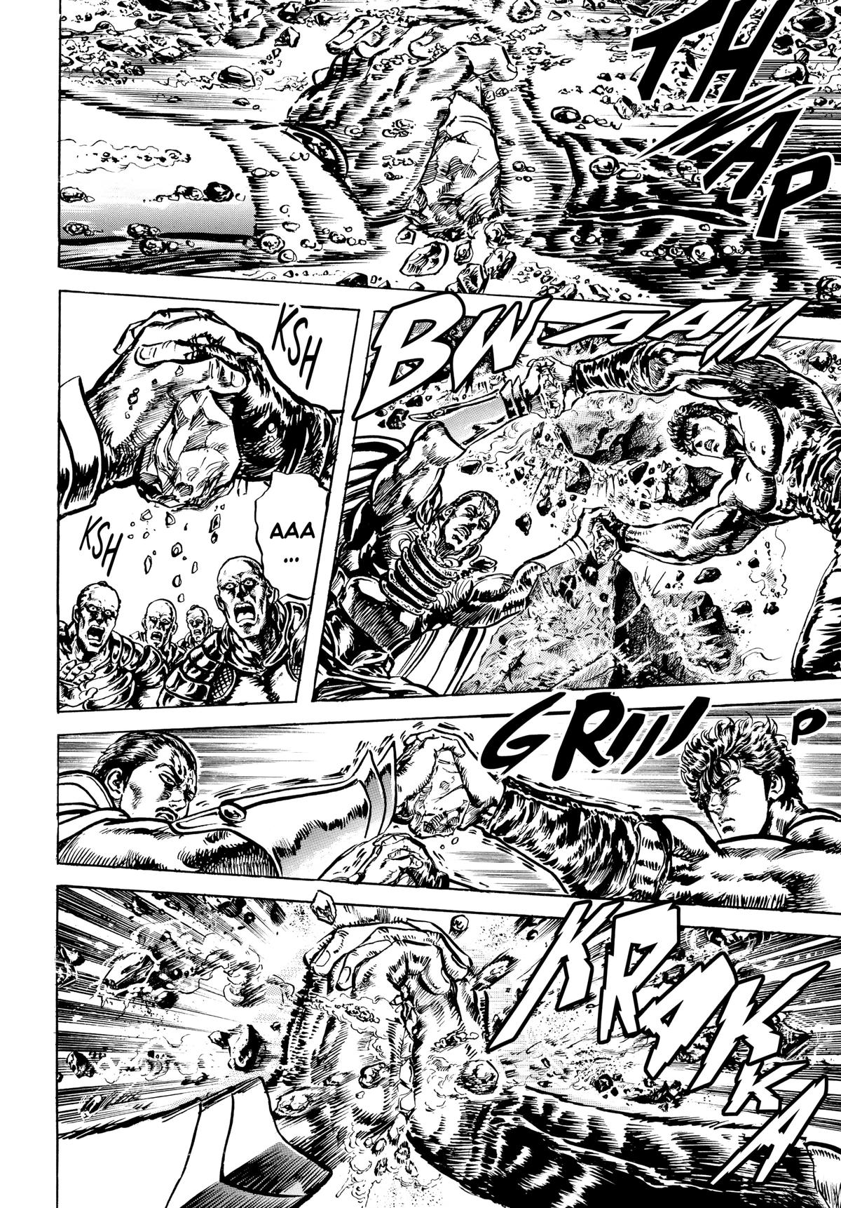 Read Fist of the North Star Manga Online