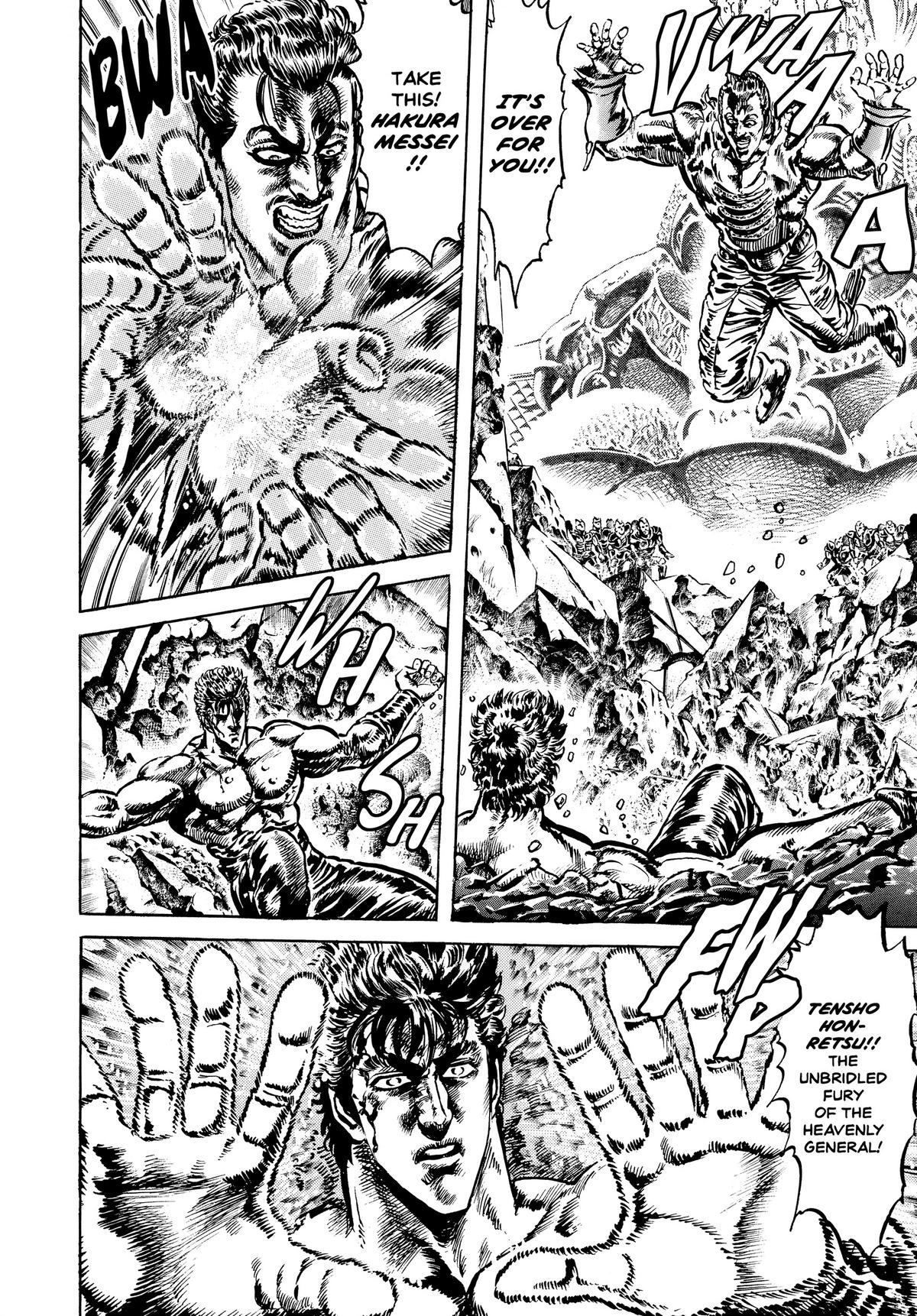 Read Fist of the North Star Manga Online