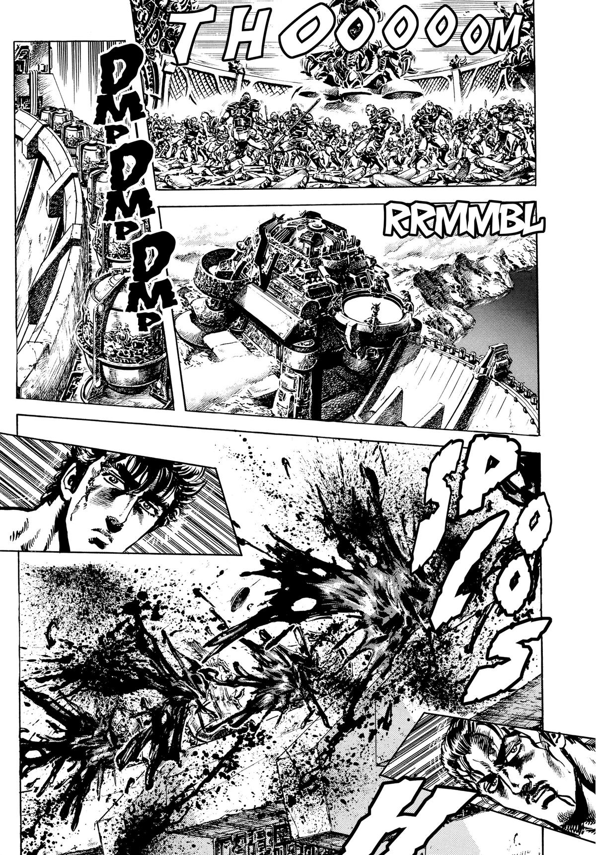 Read Fist of the North Star Manga Online