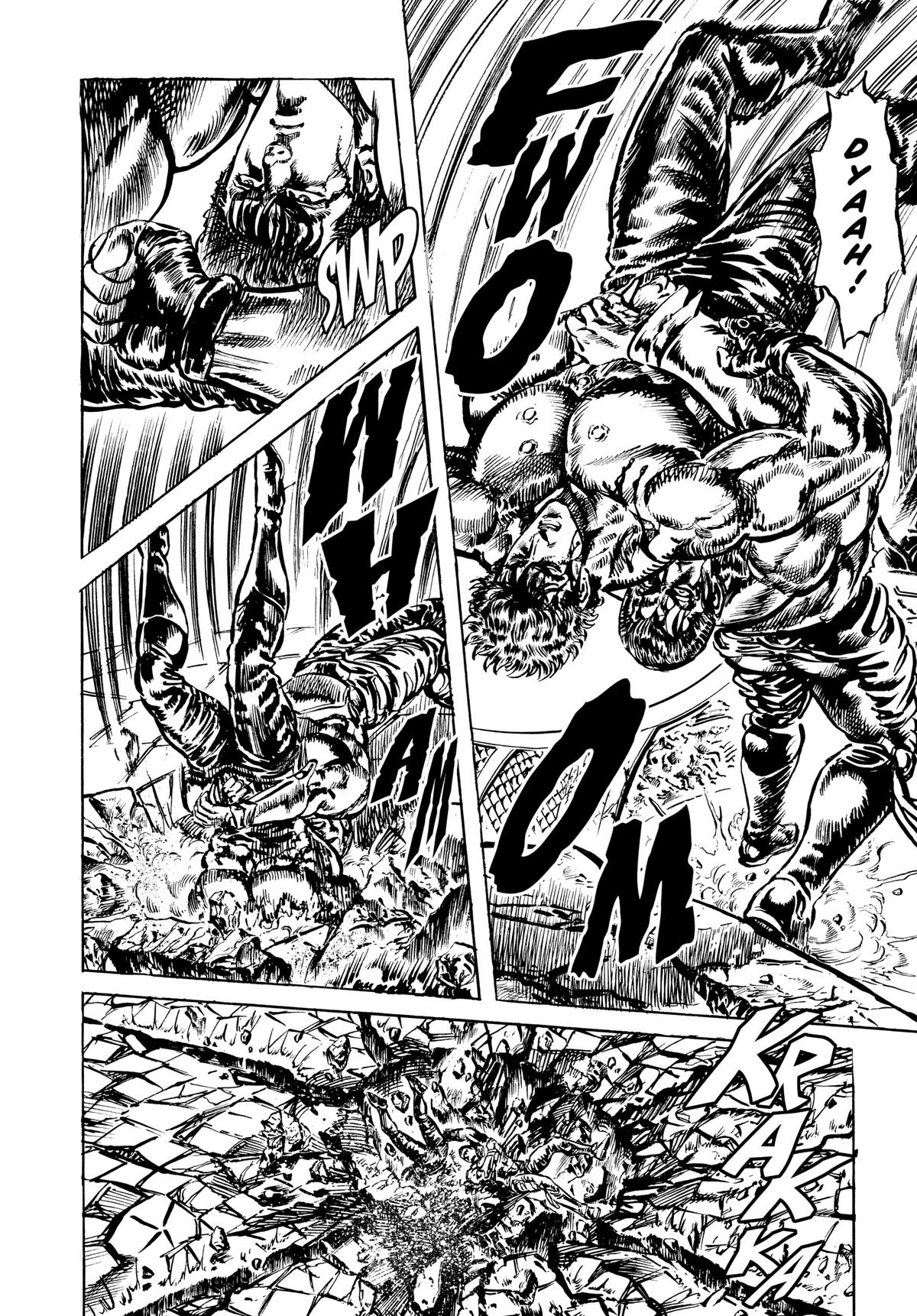 Read Fist of the North Star Manga Online