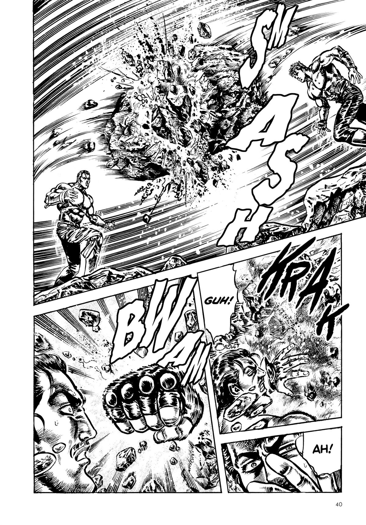 Read Fist of the North Star Manga Online