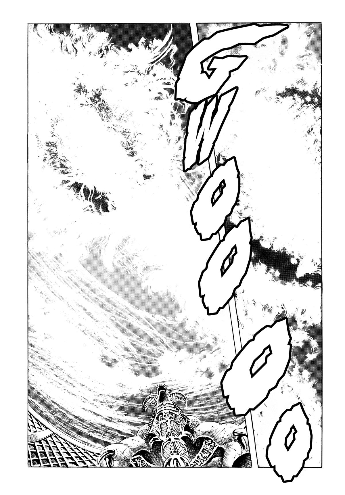 Read Fist of the North Star Manga Online