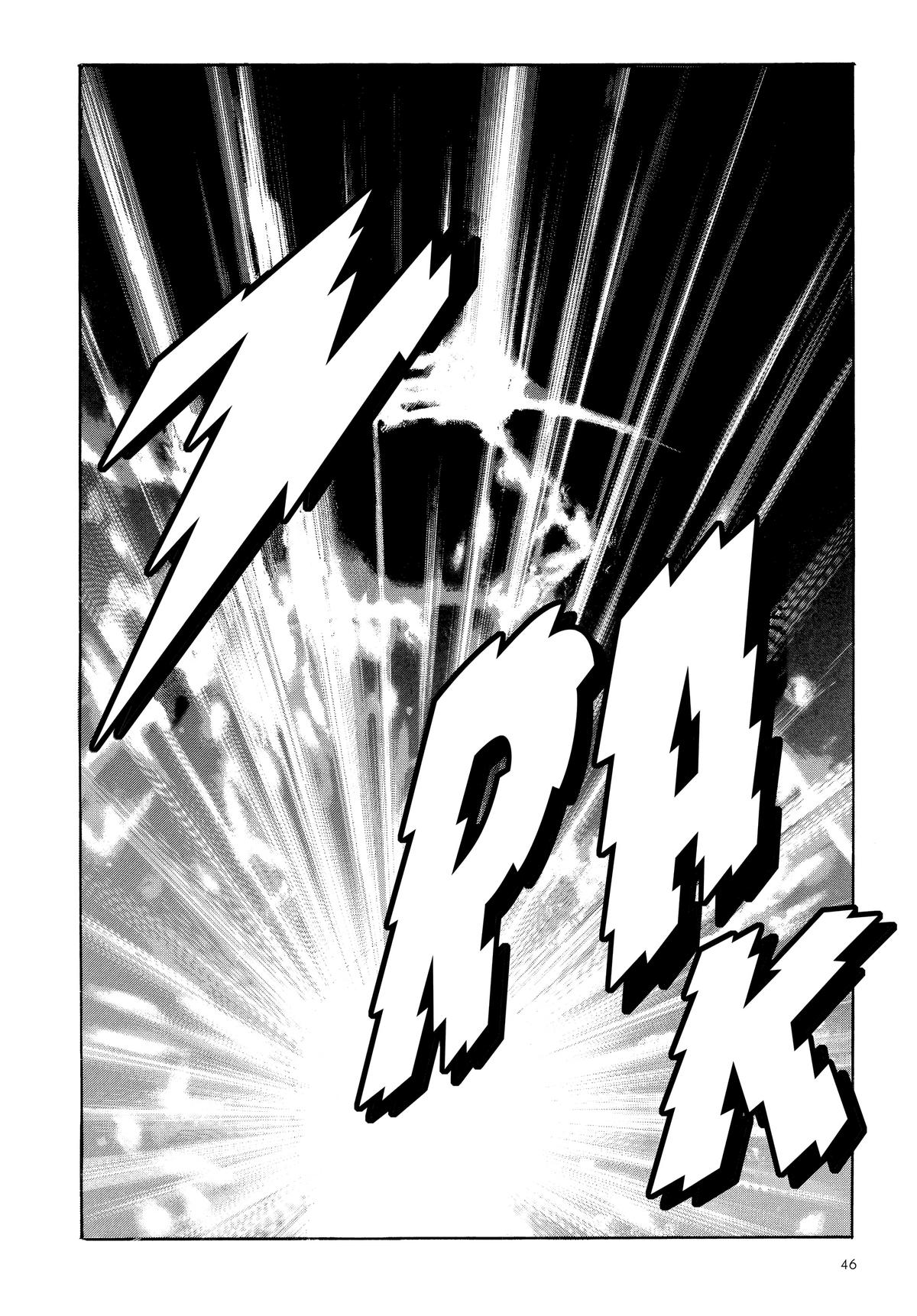 Read Fist of the North Star Manga Online