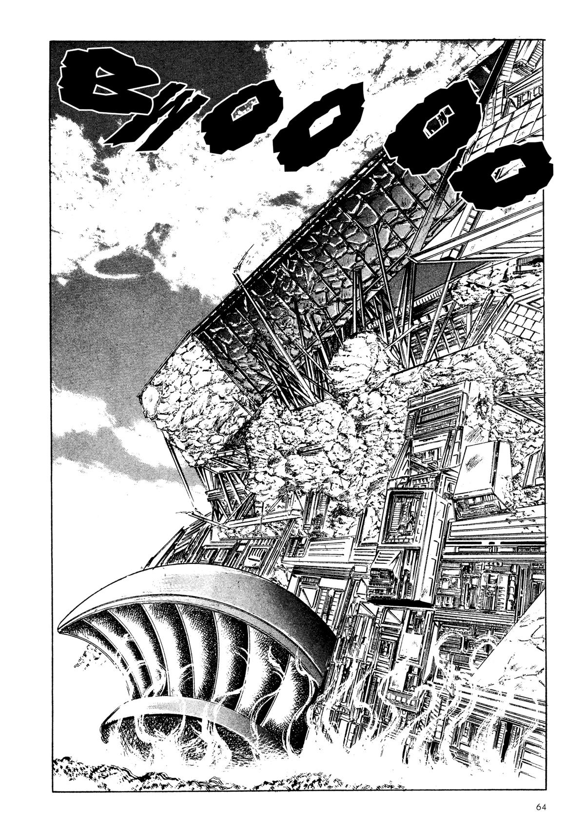 Read Fist of the North Star Manga Online