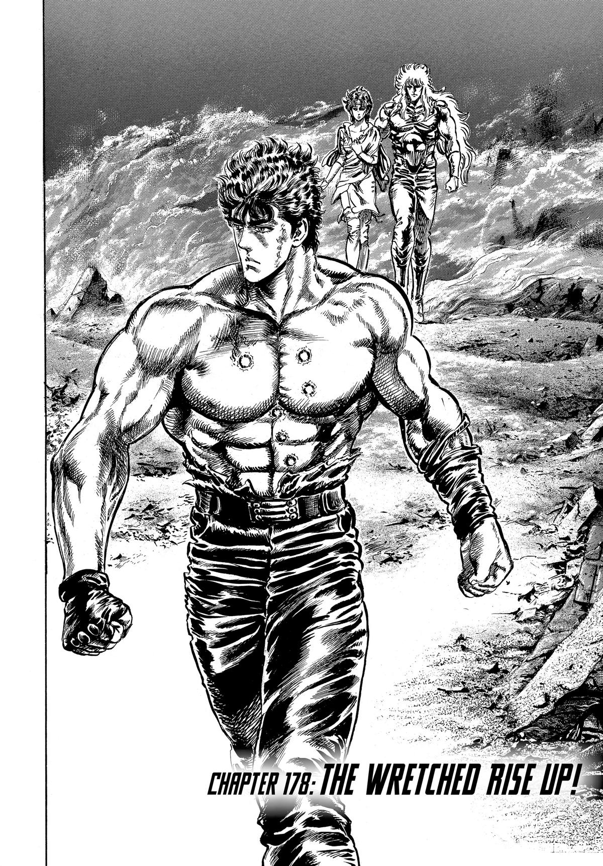 Read Fist of the North Star Manga Online