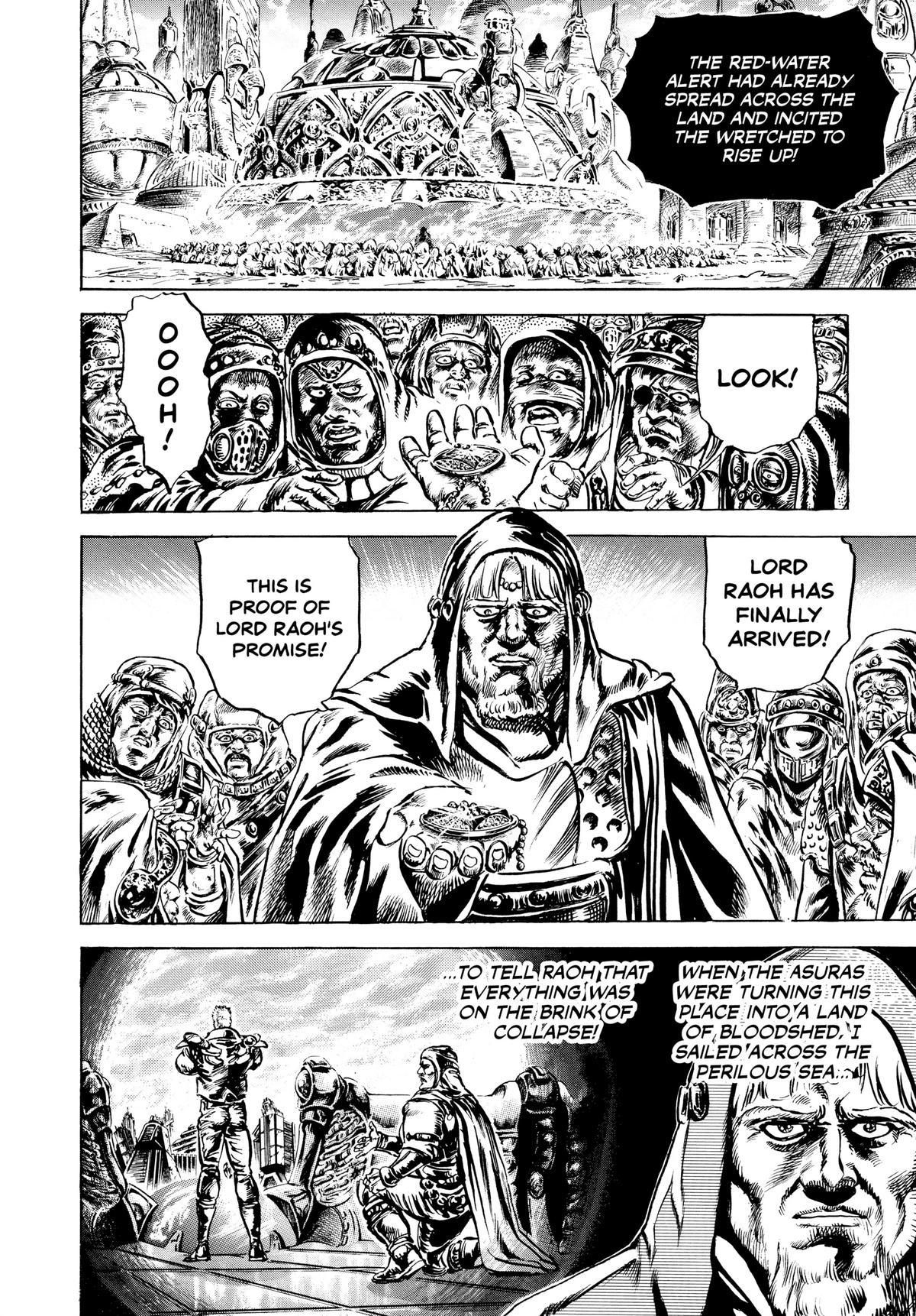 Read Fist of the North Star Manga Online