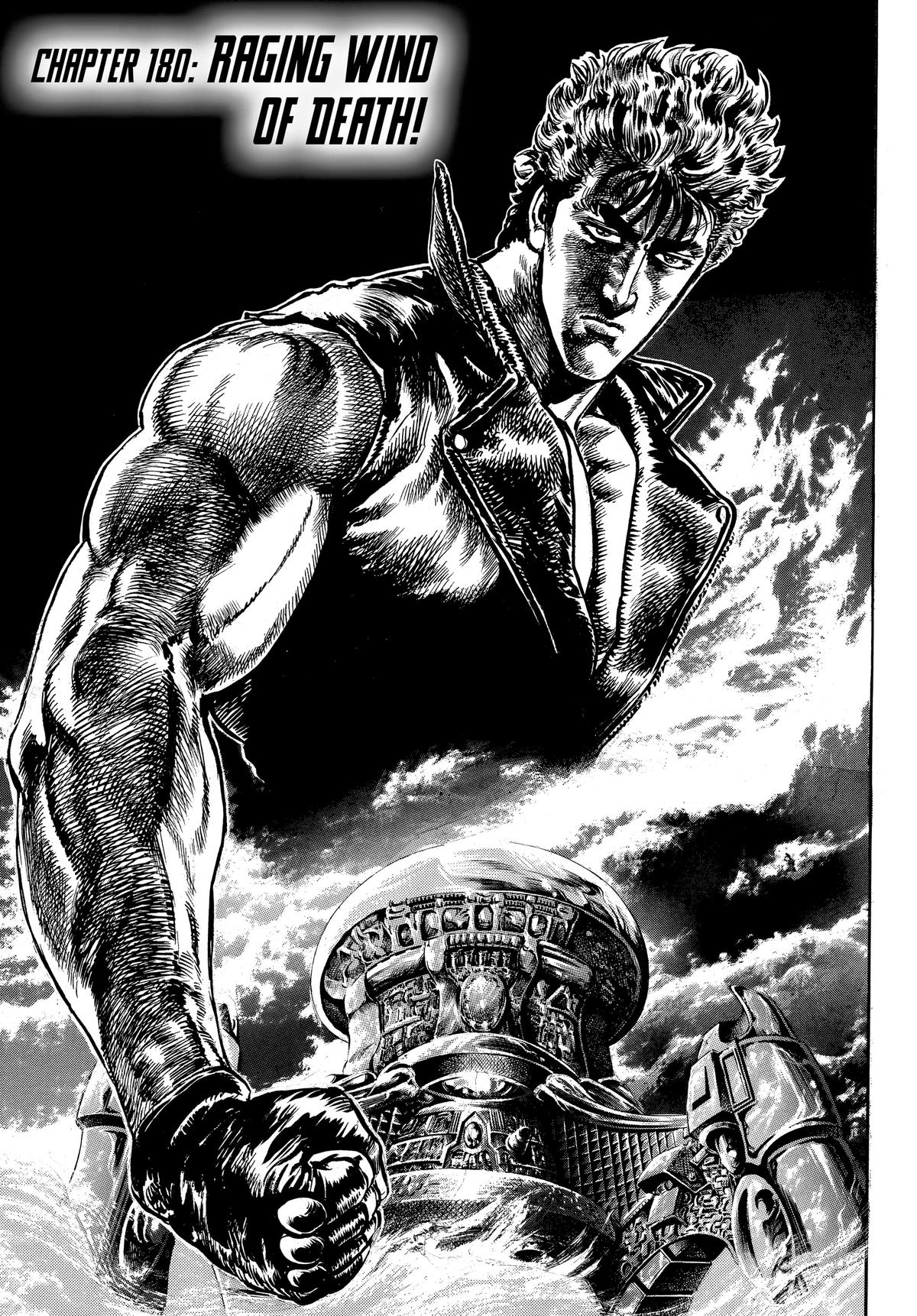 Read Fist of the North Star Manga Online