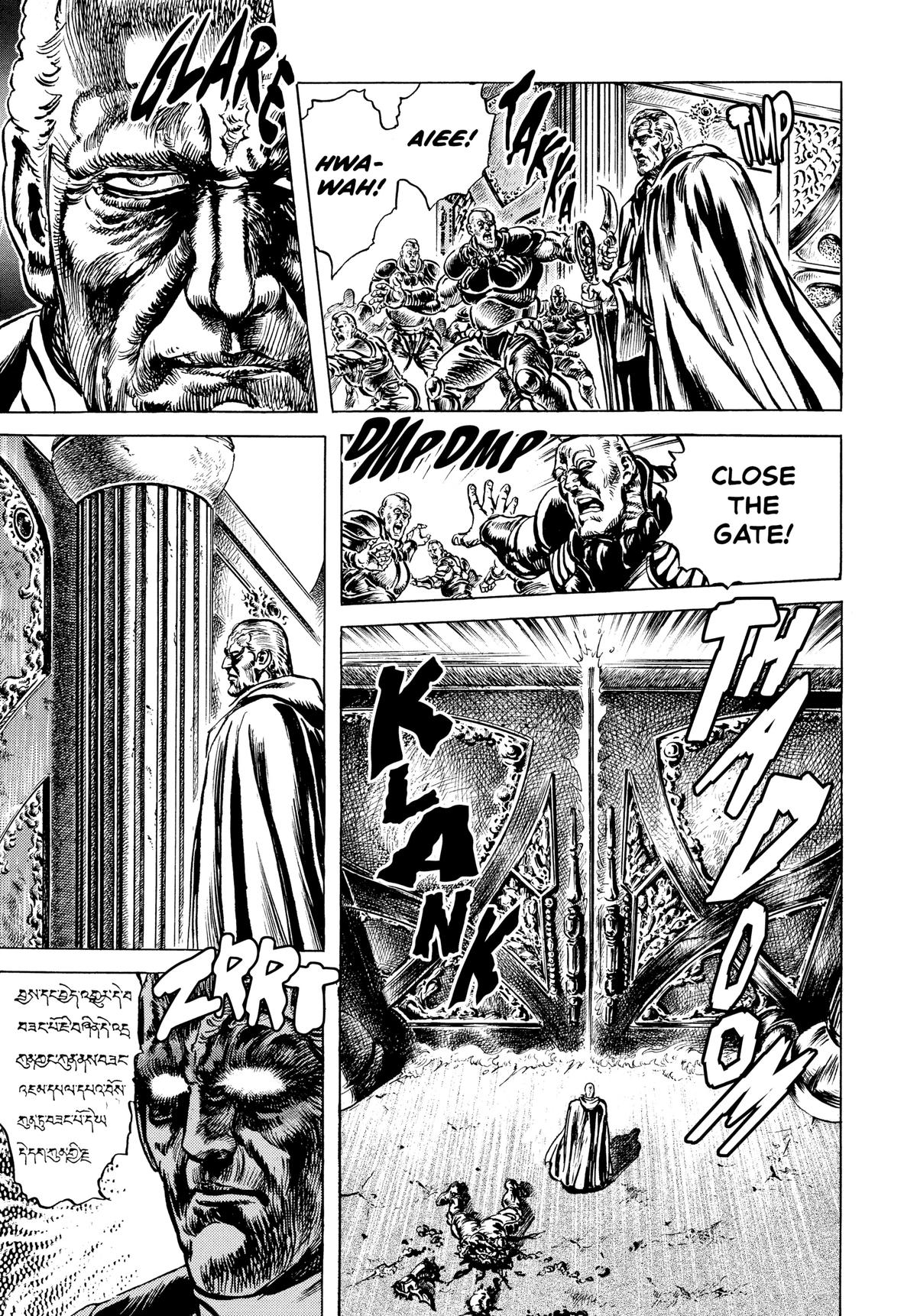Read Fist of the North Star Manga Online