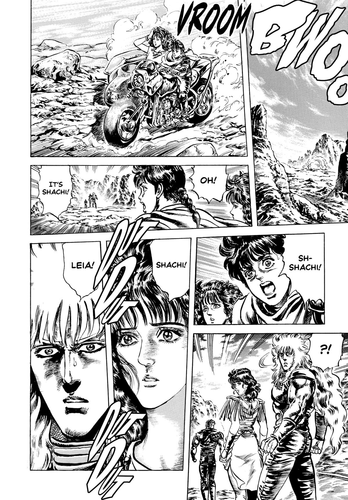 Read Fist of the North Star Manga Online