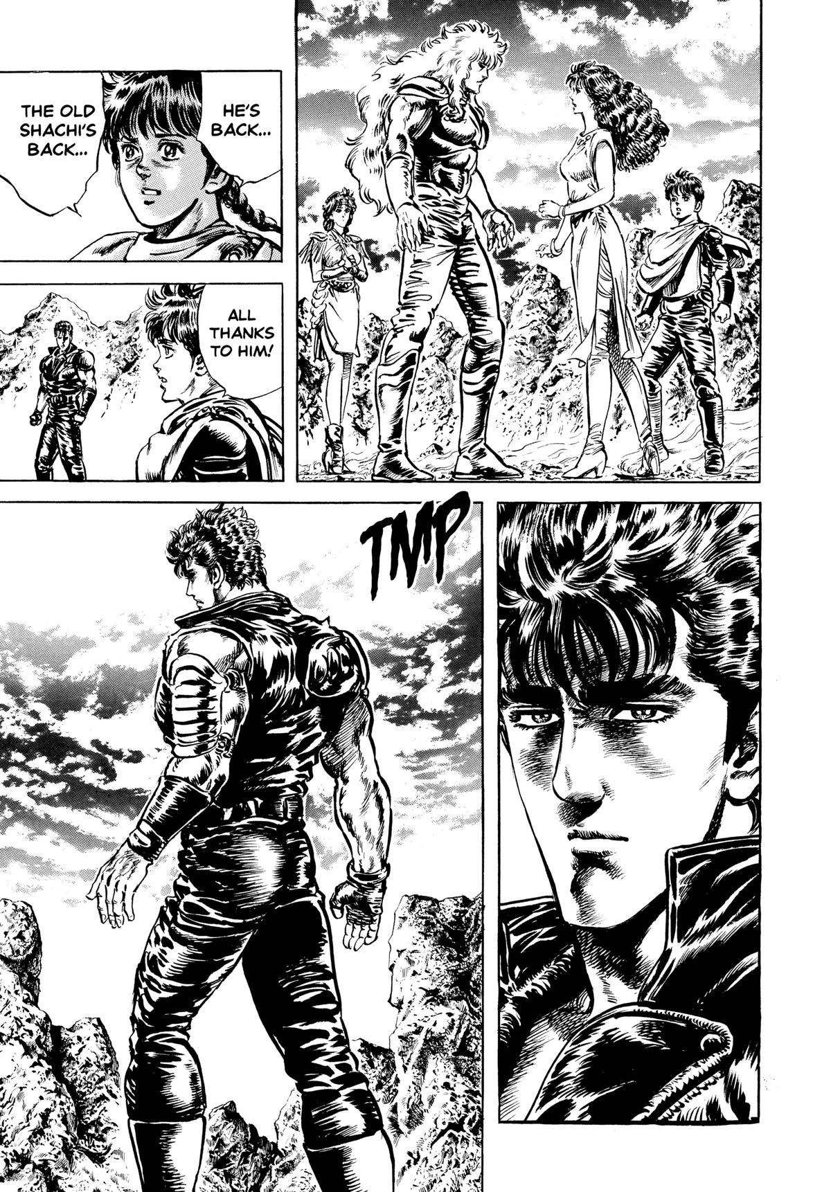 Read Fist of the North Star Manga Online