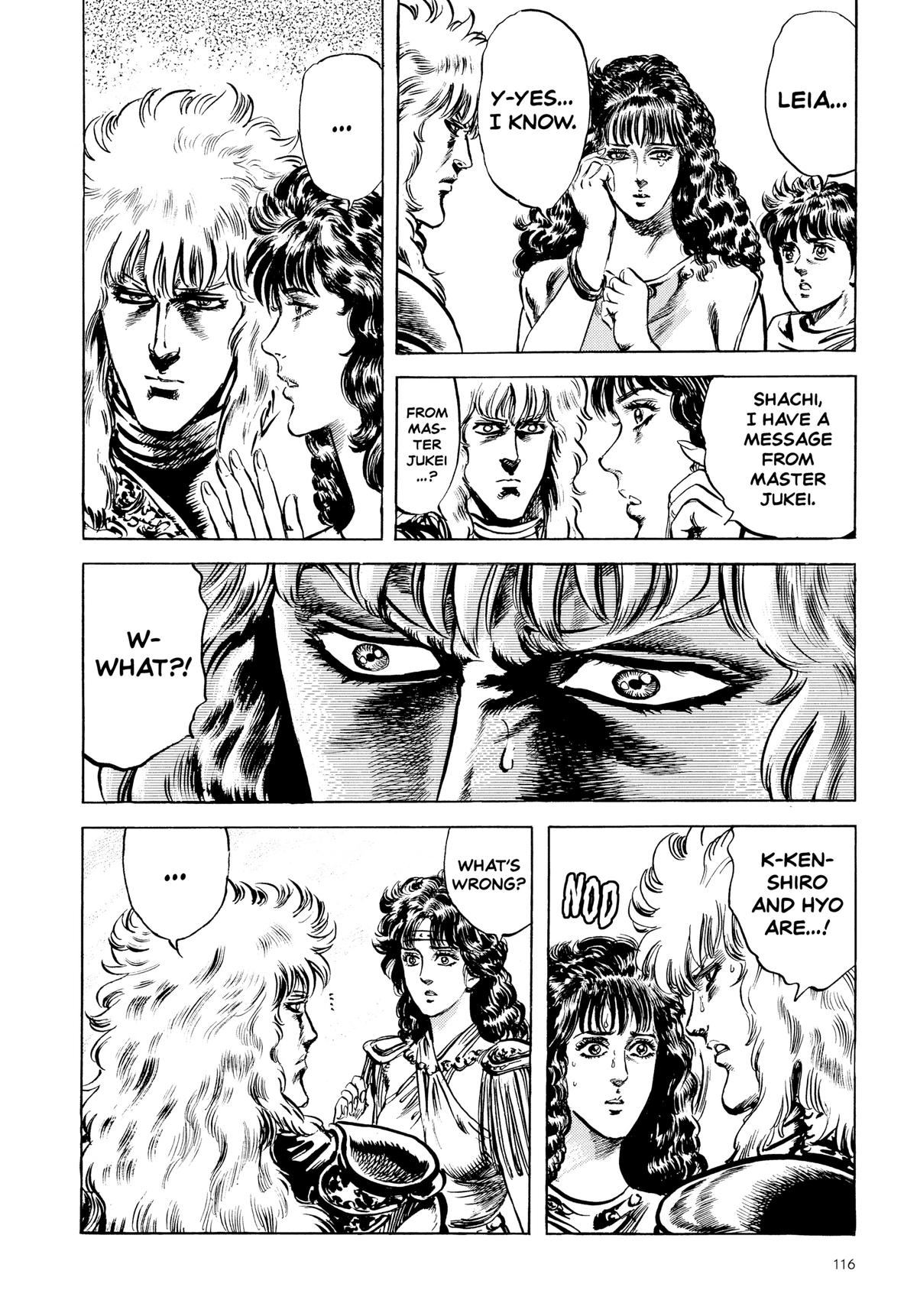 Read Fist of the North Star Manga Online