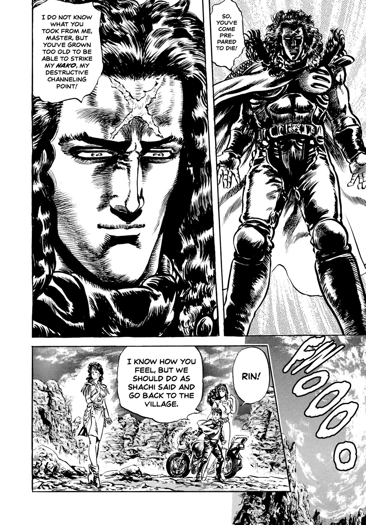 Read Fist of the North Star Manga Online