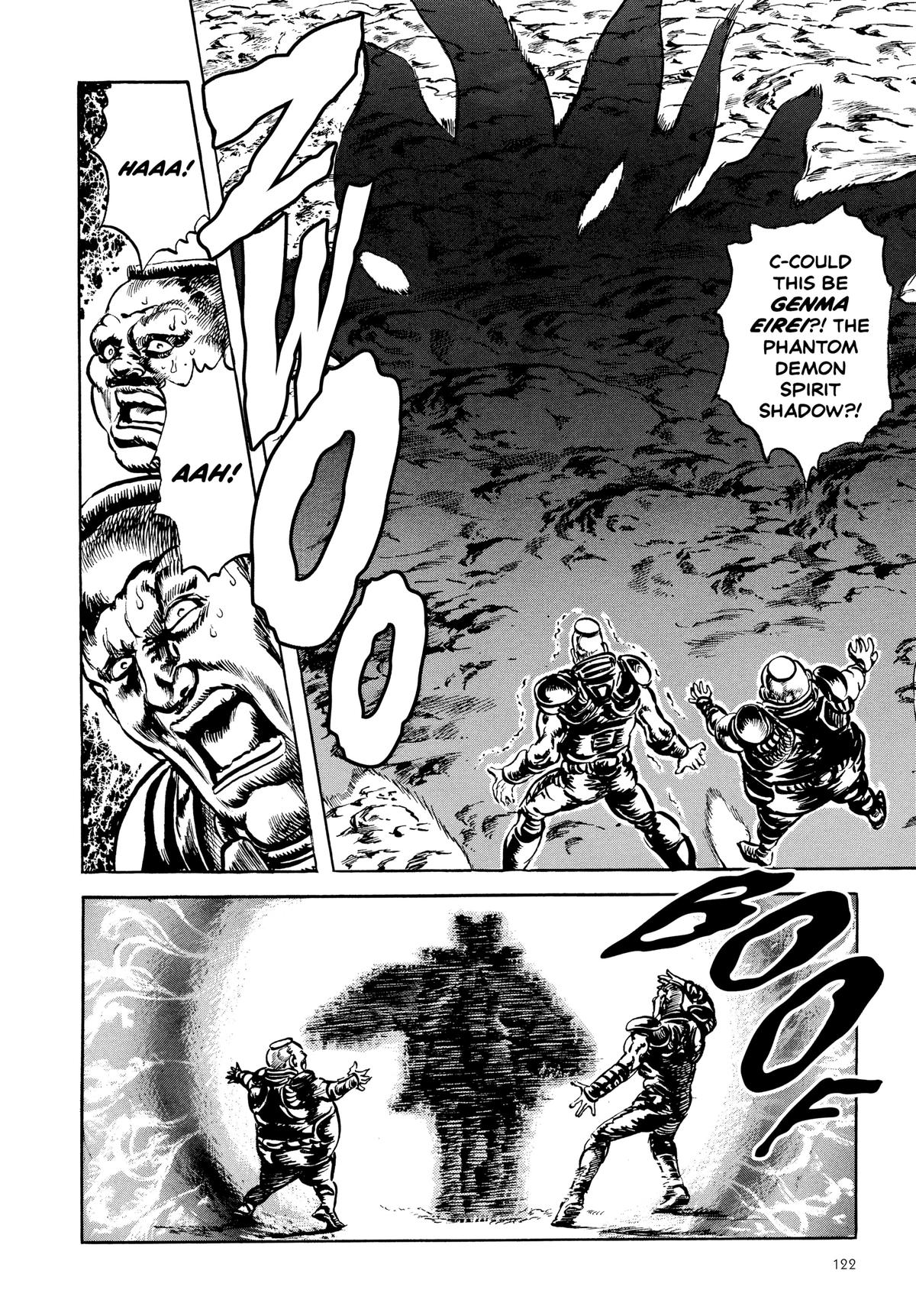 Read Fist of the North Star Manga Online