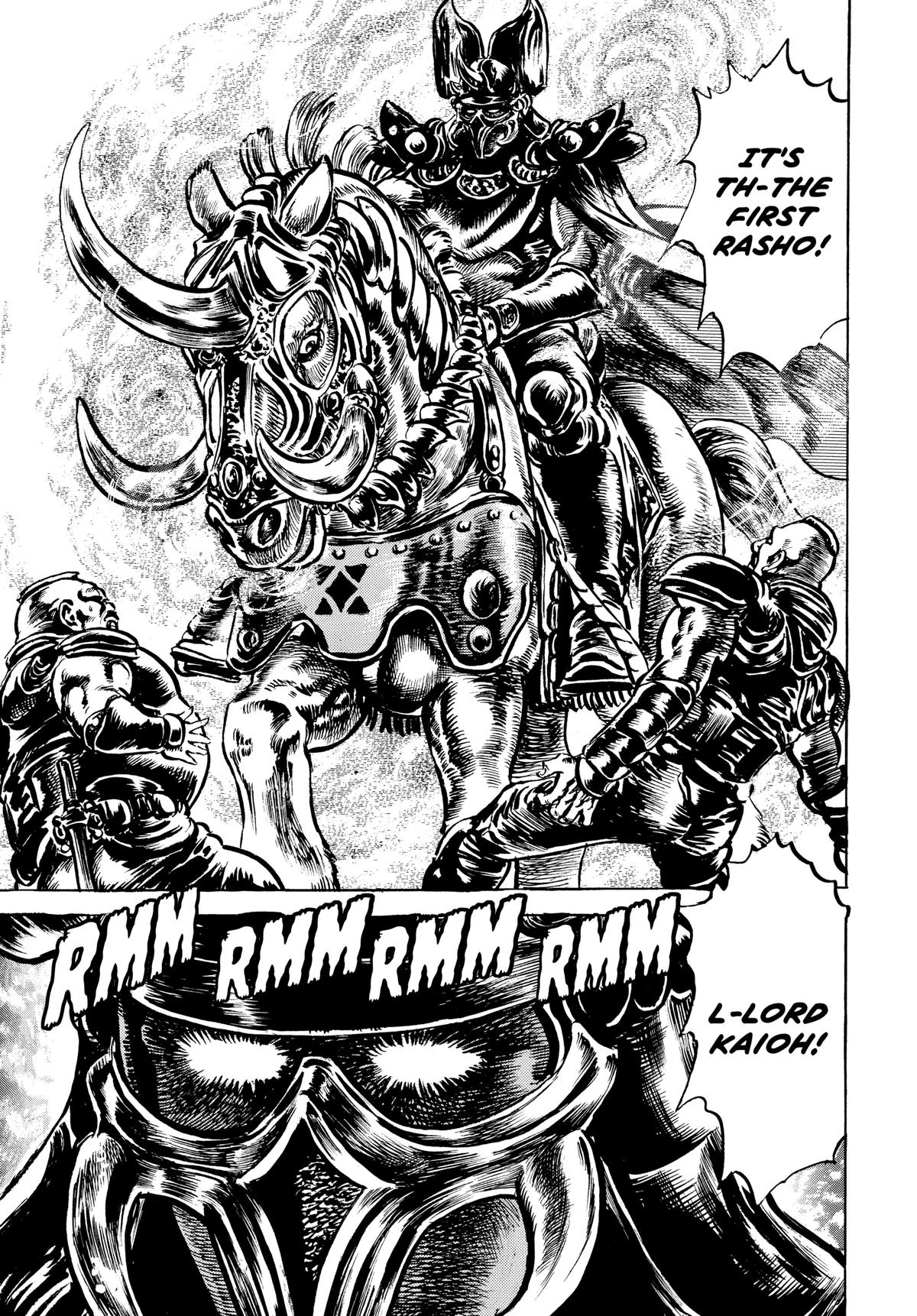 Read Fist of the North Star Manga Online