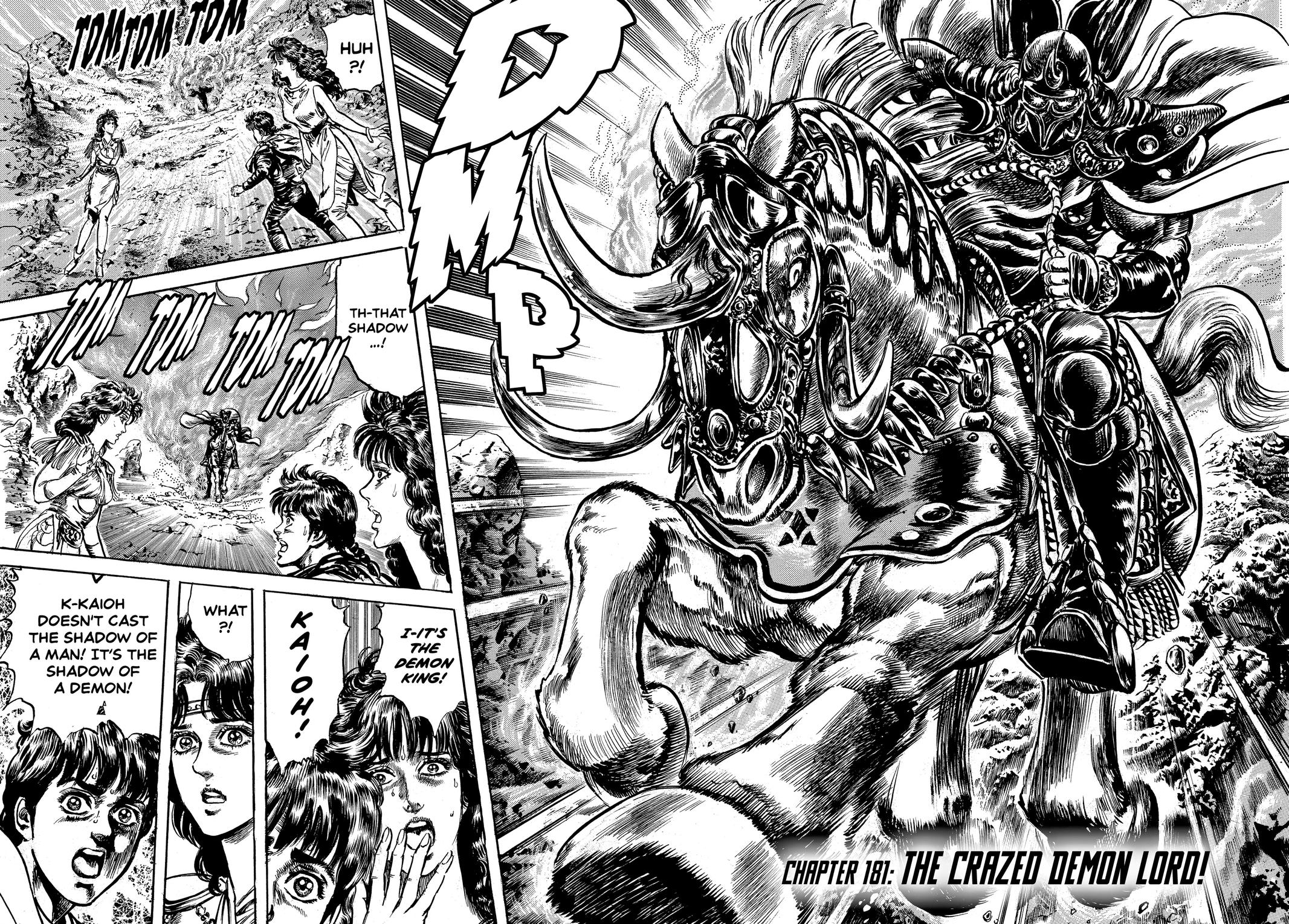Read Fist of the North Star Manga Online