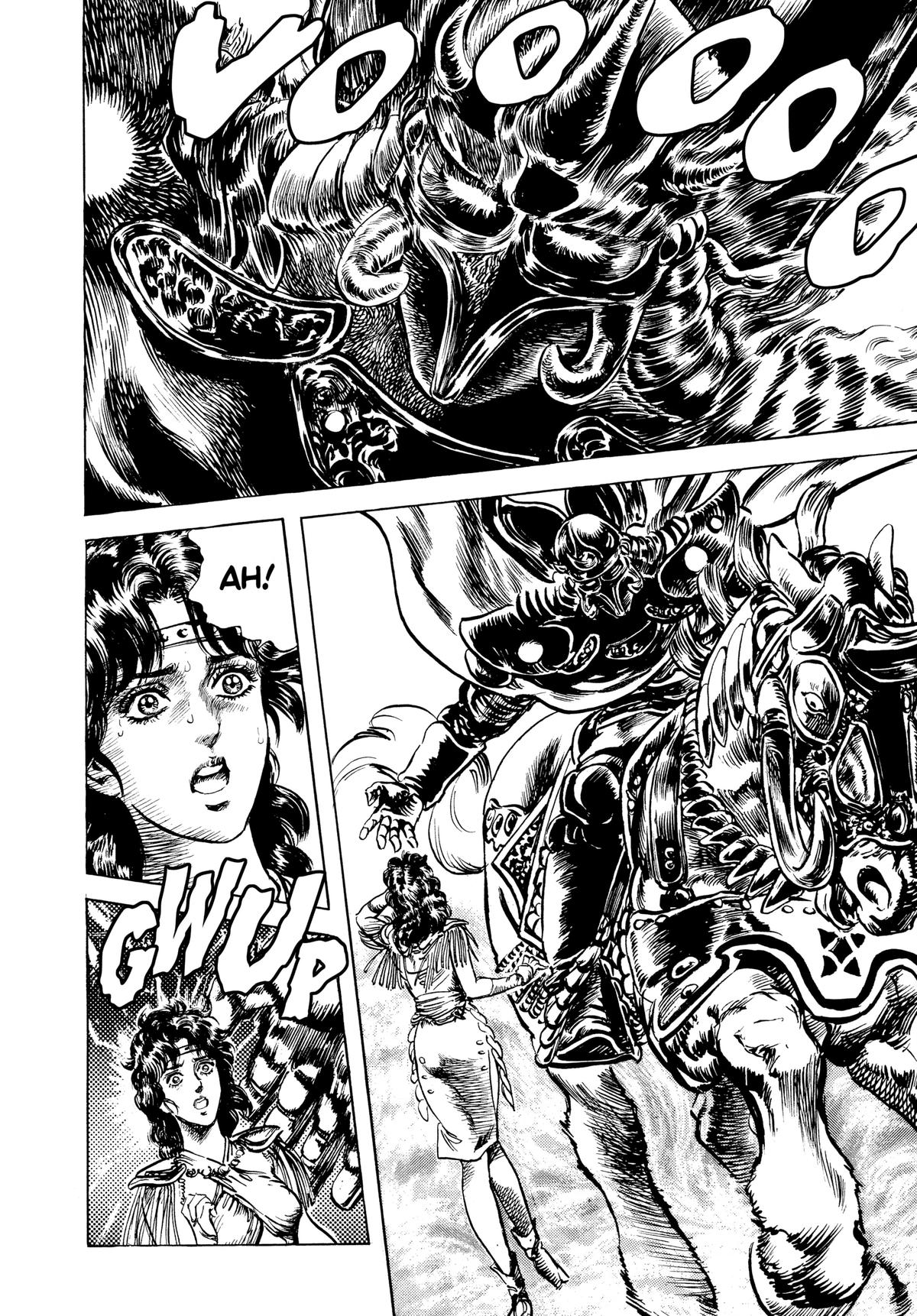 Read Fist of the North Star Manga Online