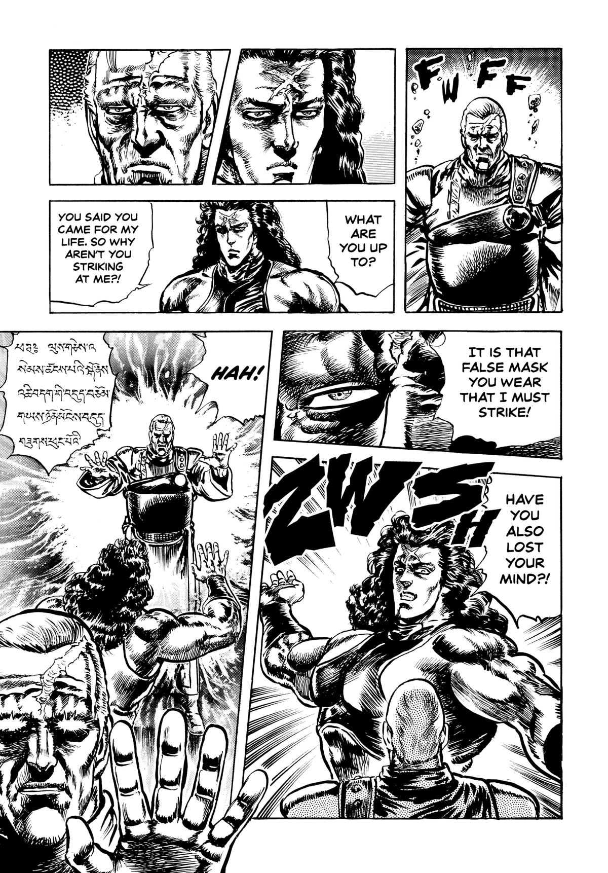 Read Fist of the North Star Manga Online