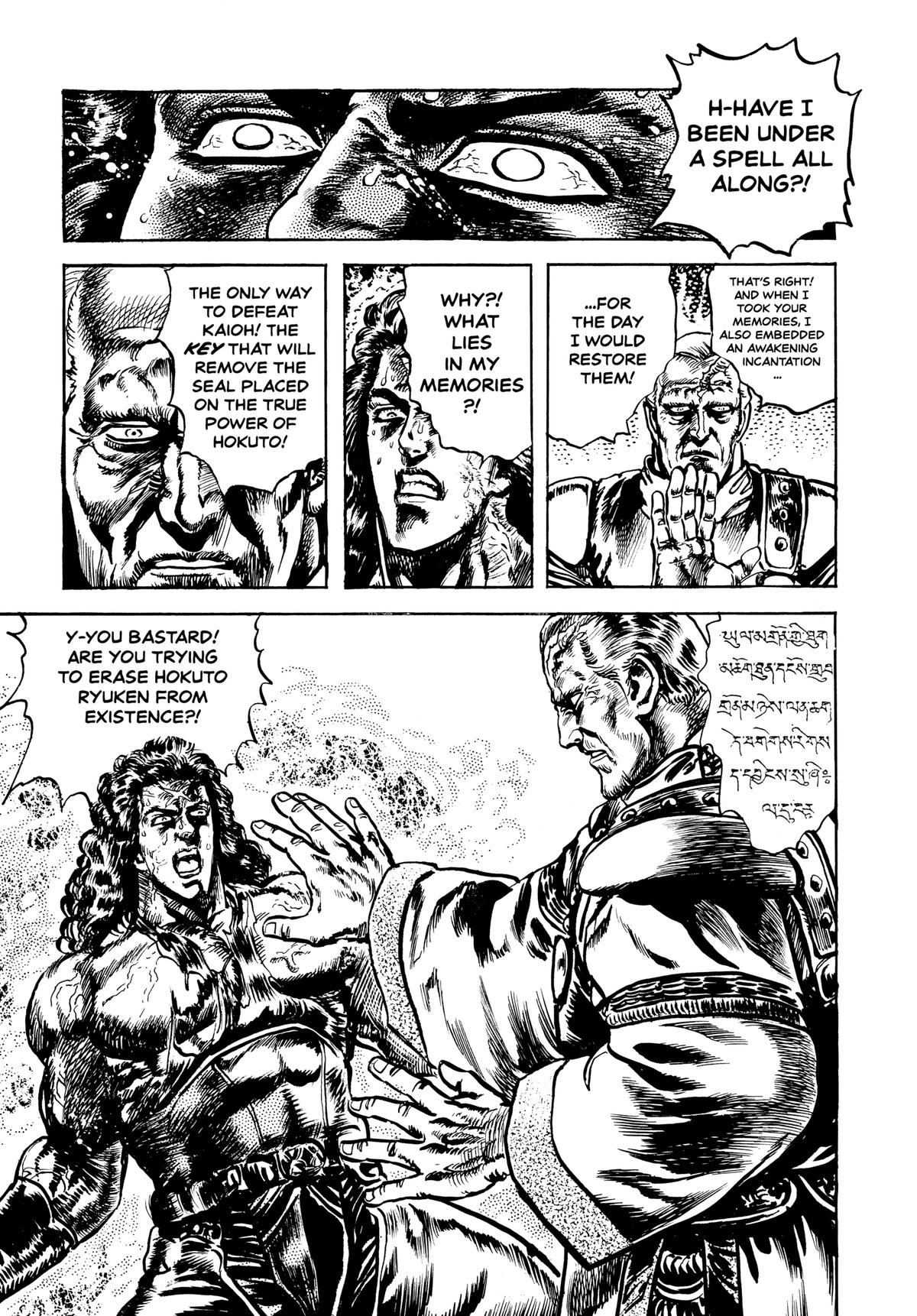 Read Fist of the North Star Manga Online