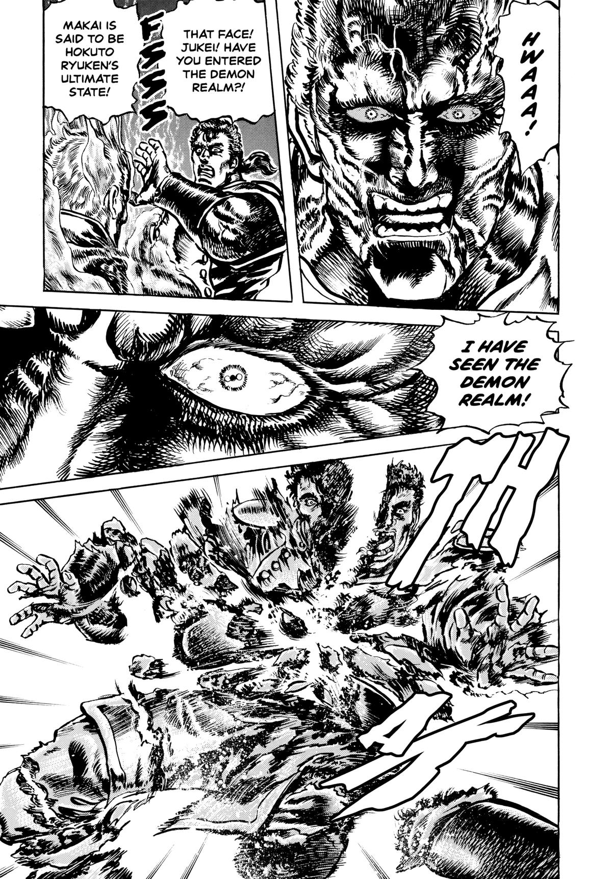 Read Fist of the North Star Manga Online