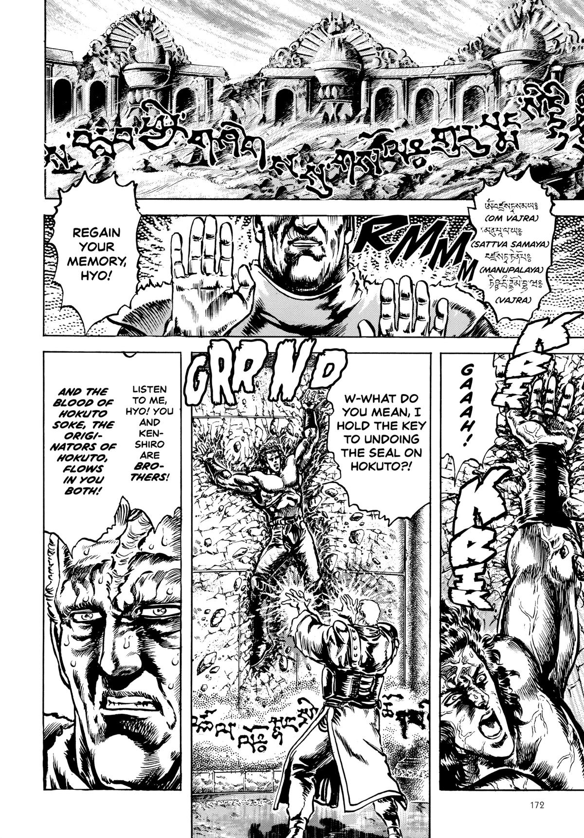 Read Fist of the North Star Manga Online