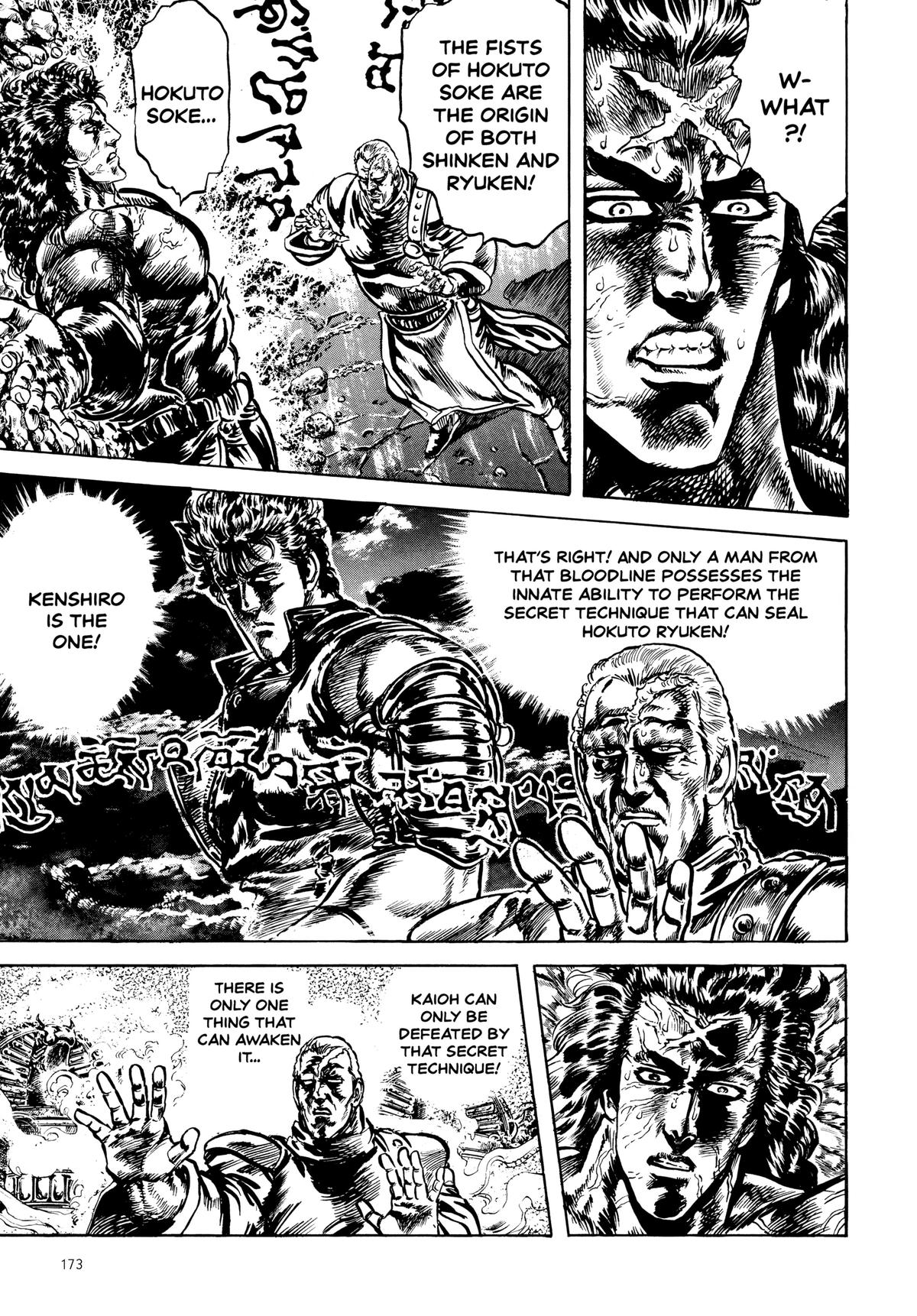 Read Fist of the North Star Manga Online