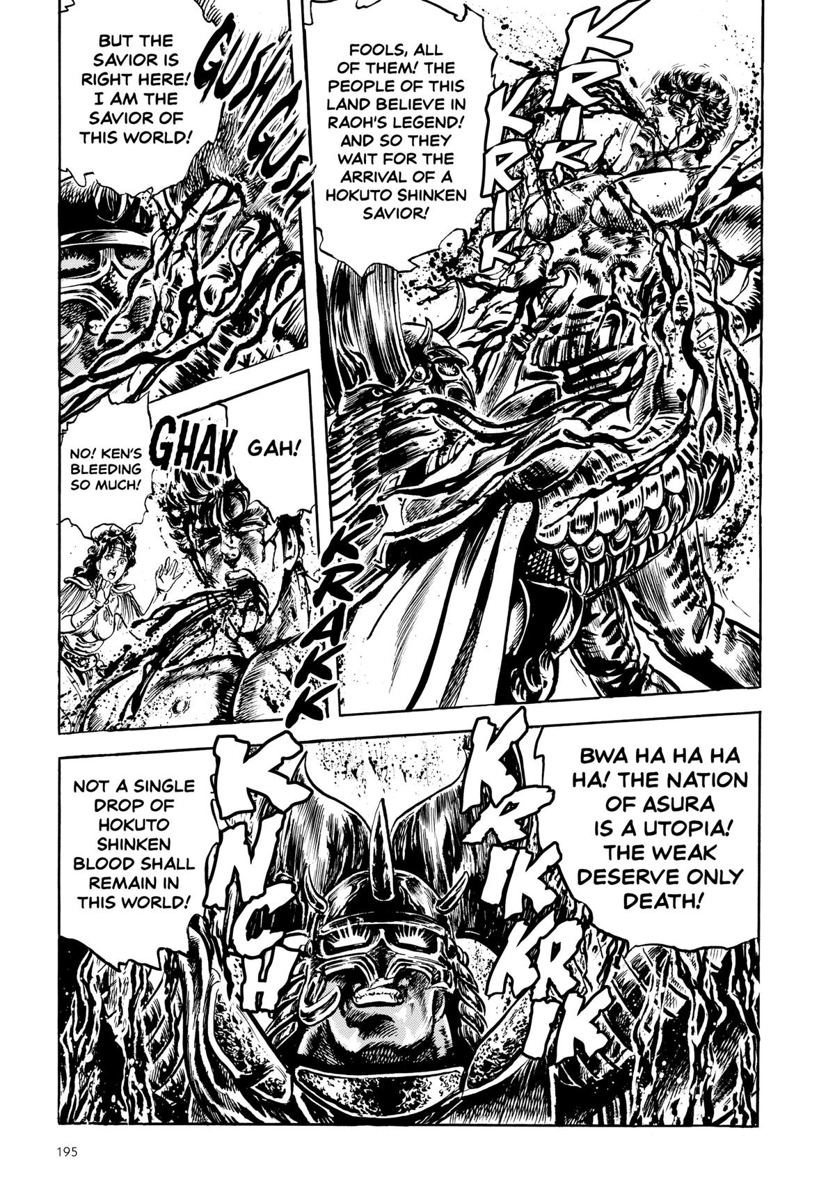 Read Fist of the North Star Manga Online