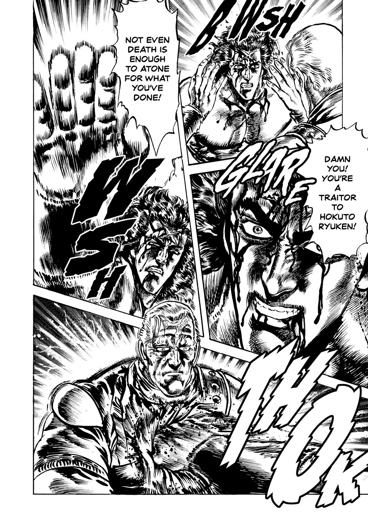 Read Fist of the North Star Manga Online