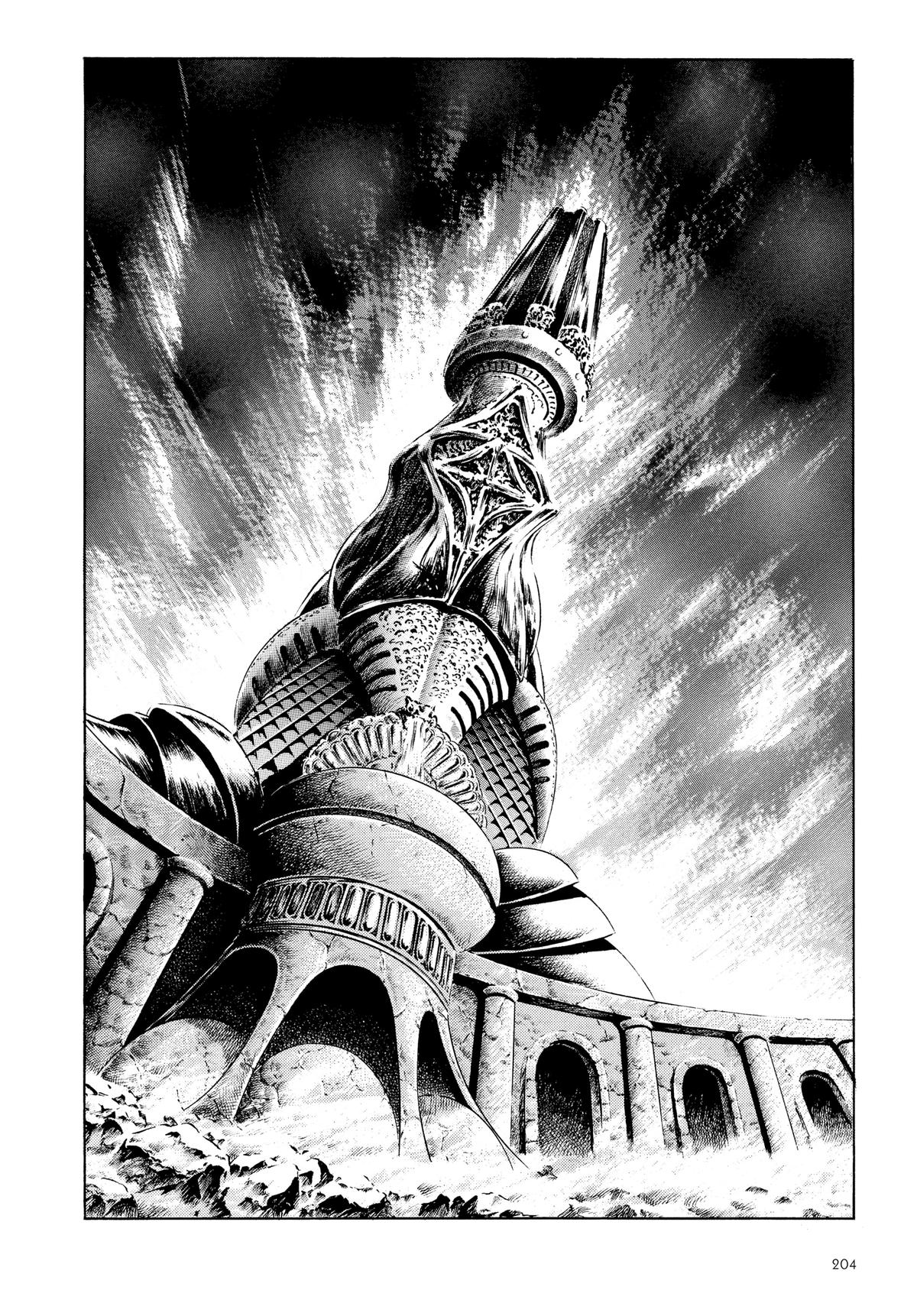 Read Fist of the North Star Manga Online
